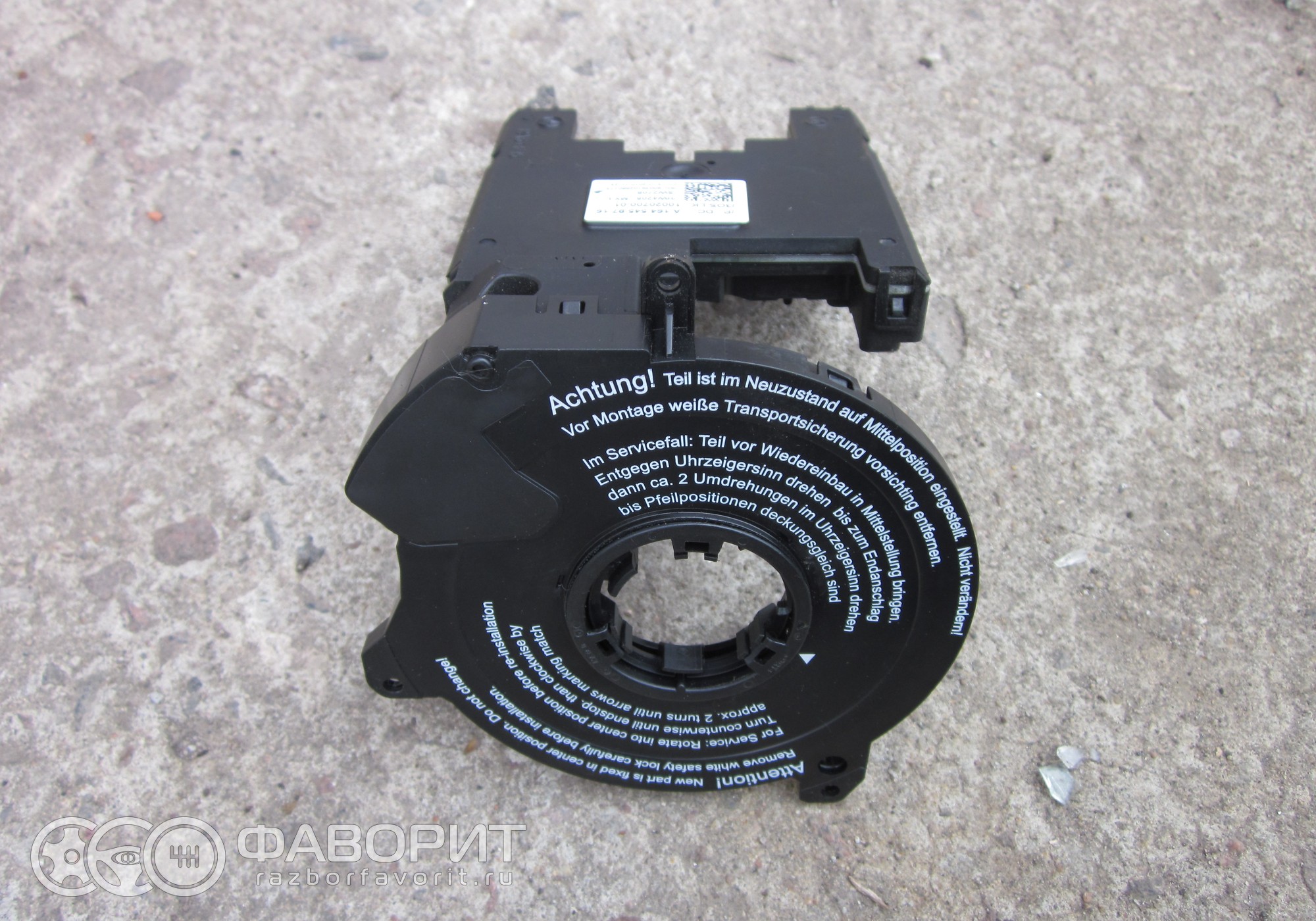 Датчик угла поворота рулевого колеса мерседес w164