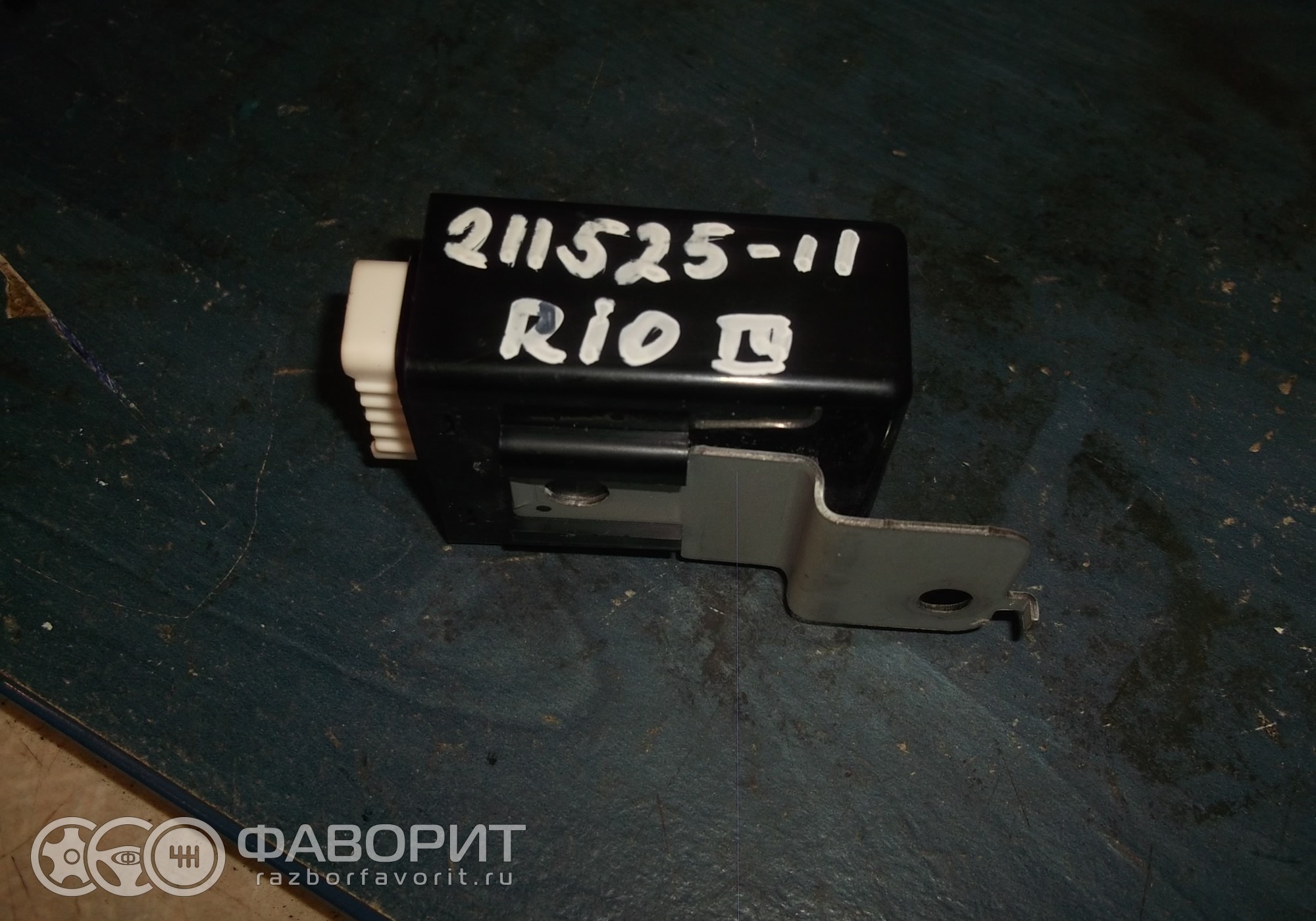 Реле поворотов рио 3 Доработка Реле поворотов для LED. (#stage1) KIA Rio (3G), 1,6 л, 2012 года тюн