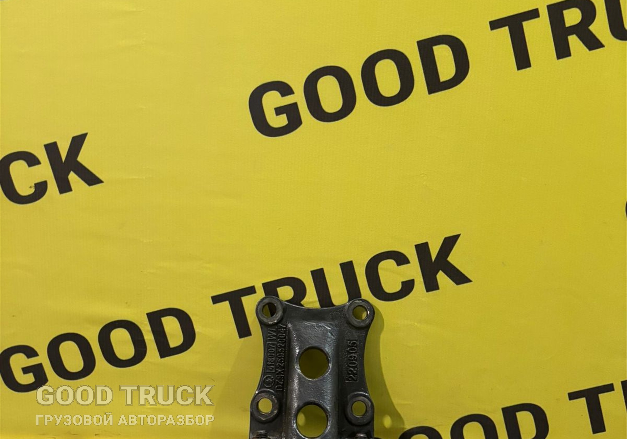 DZ9X259520047 Кронштейн отбойника рессоры для Shacman X6000 (с 2020)