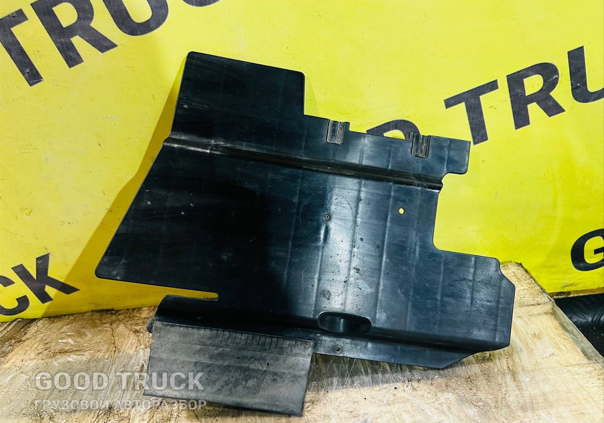 2195542 Крышка для Daf XF