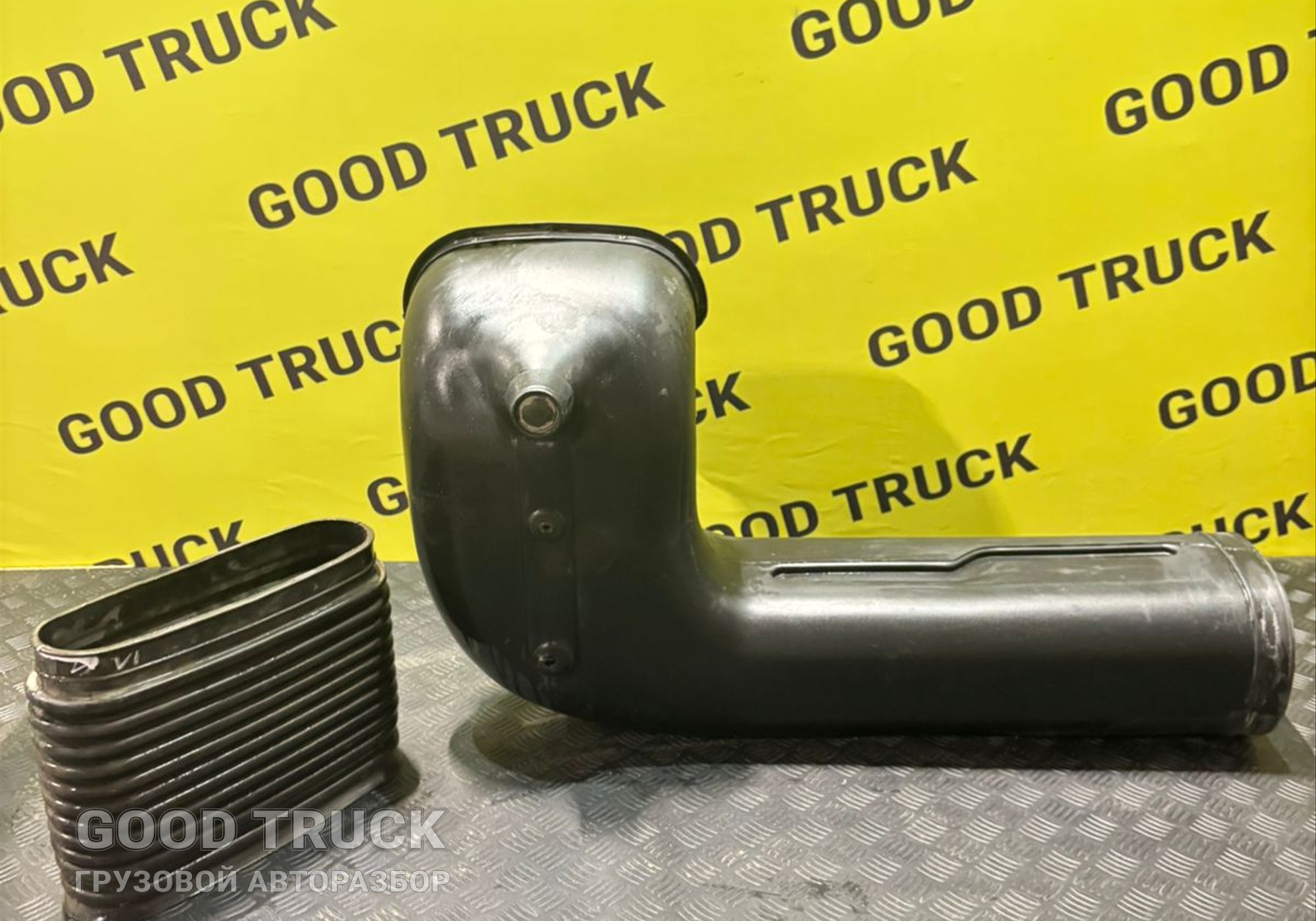 DZ9X259190300 Патрубок воздухозаборника Shacman X6000 для Shacman X6000 (с 2020)