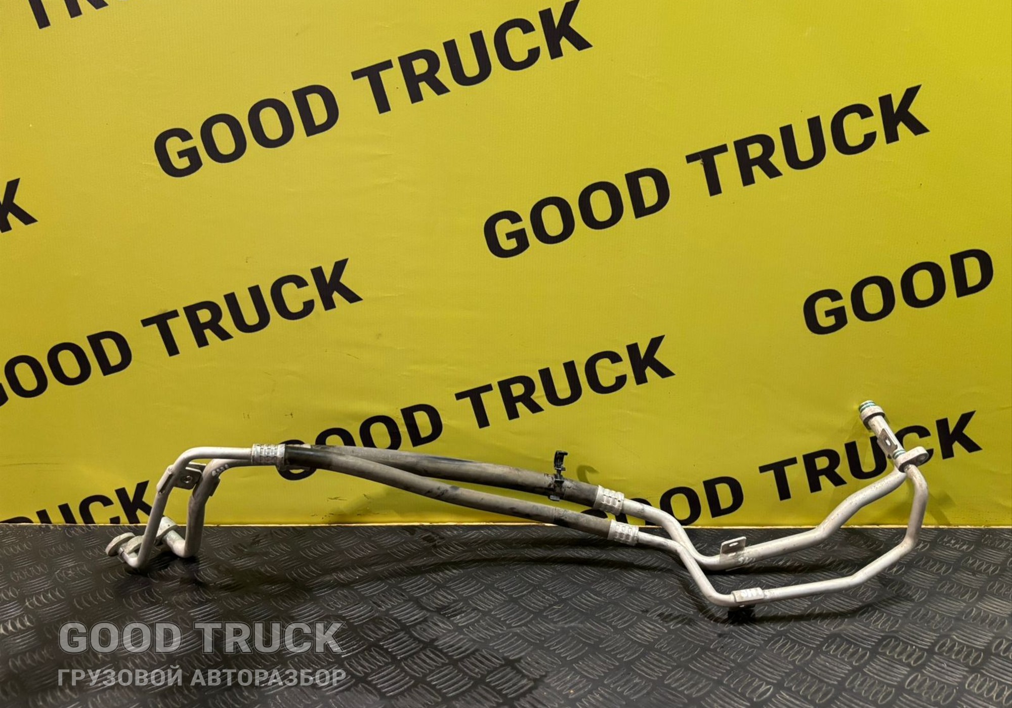 DZ14251848642 Трубка кондиционера для Shacman X6000 (с 2020)