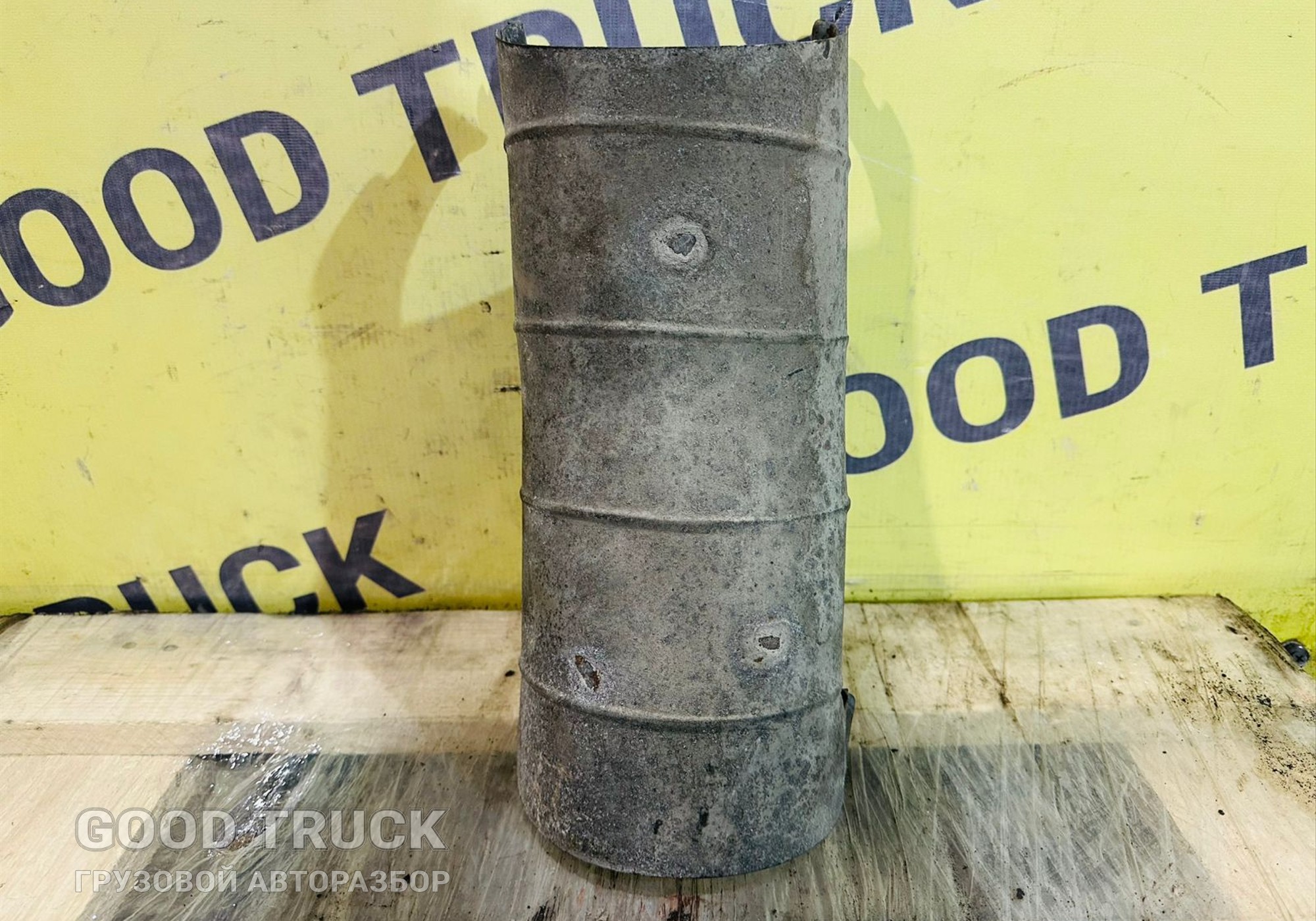 8149515 Экран тепловой для Volvo FM II (с 2002)