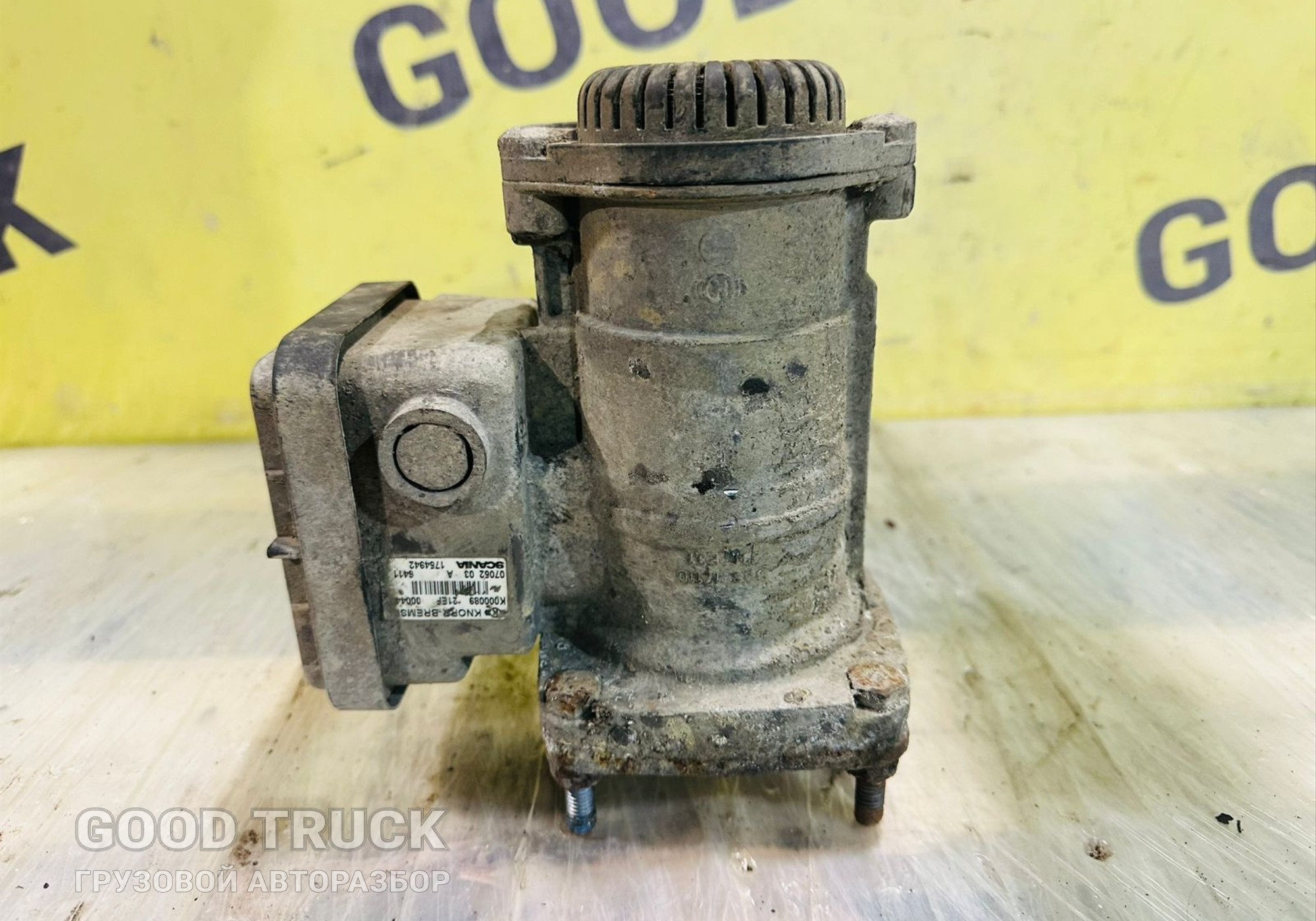 1754942 Кран управления тормозами прицепа для Scania 5-series