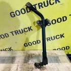 H4545011900A0 Кронштейн подножки передний левый для Foton Auman EST