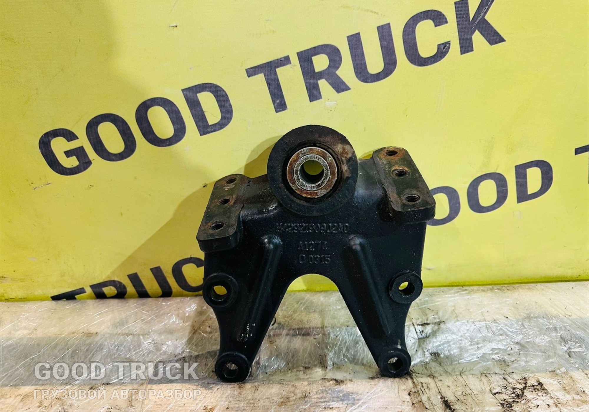 H4292190902A0 Кронштейн передней рессоры правый для Валдай