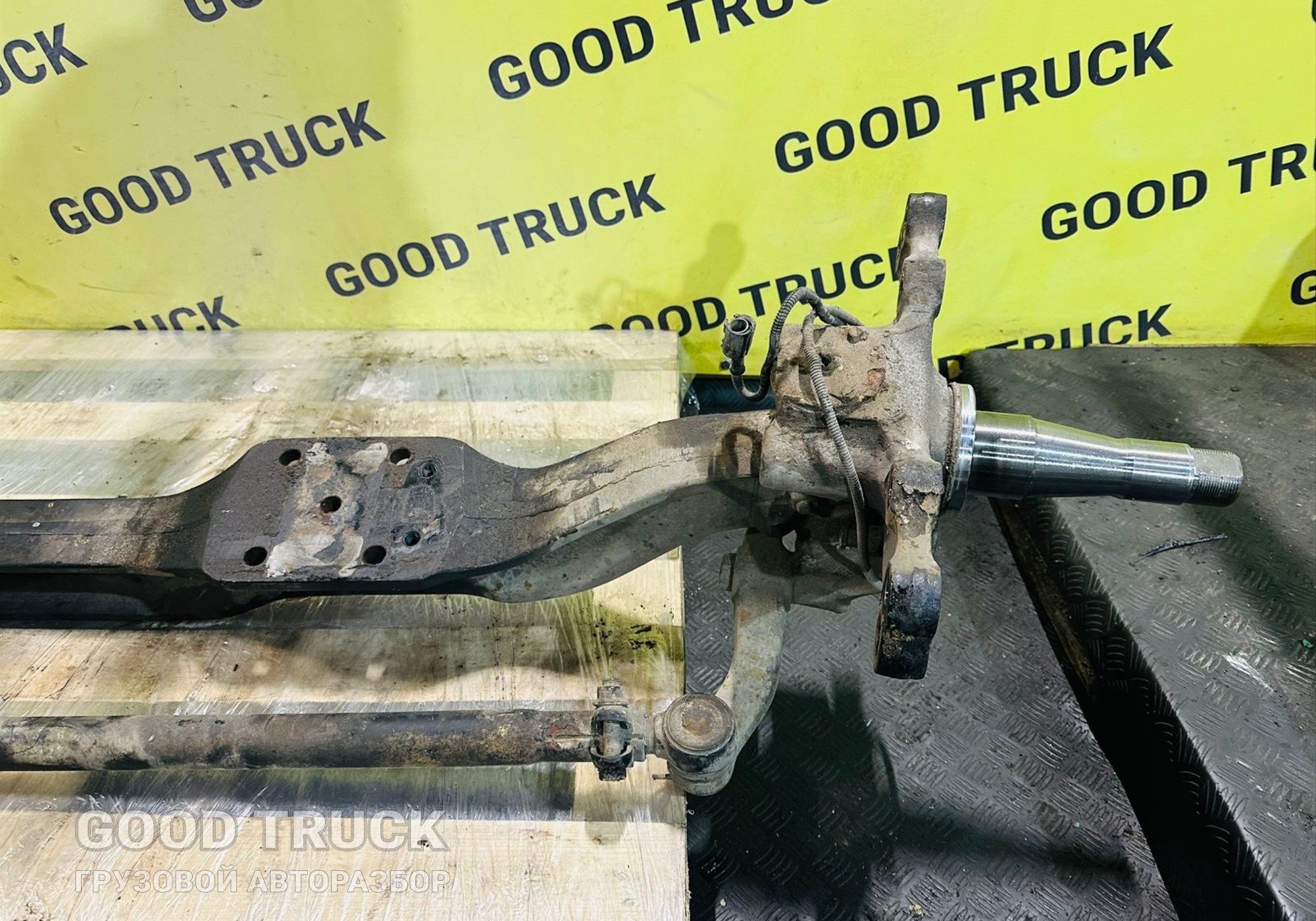 H4300170843A0 Балка передняя в сборе для Валдай