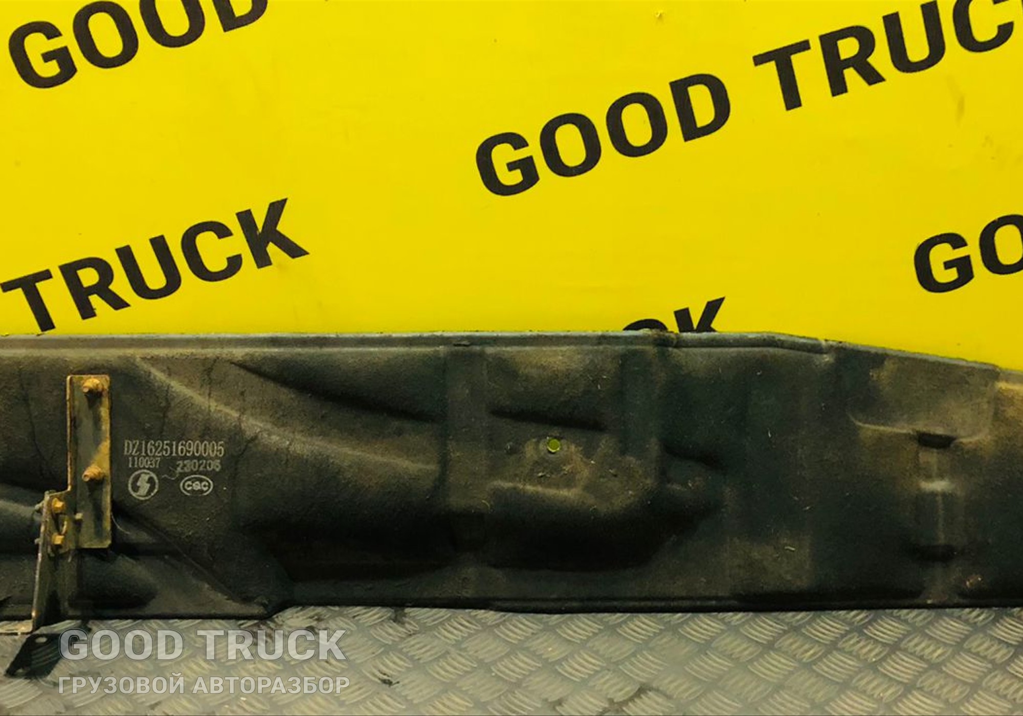 DZ16251690005 Панель звукоизоляционная Shacman X6000 для Shacman X6000 (с 2020)