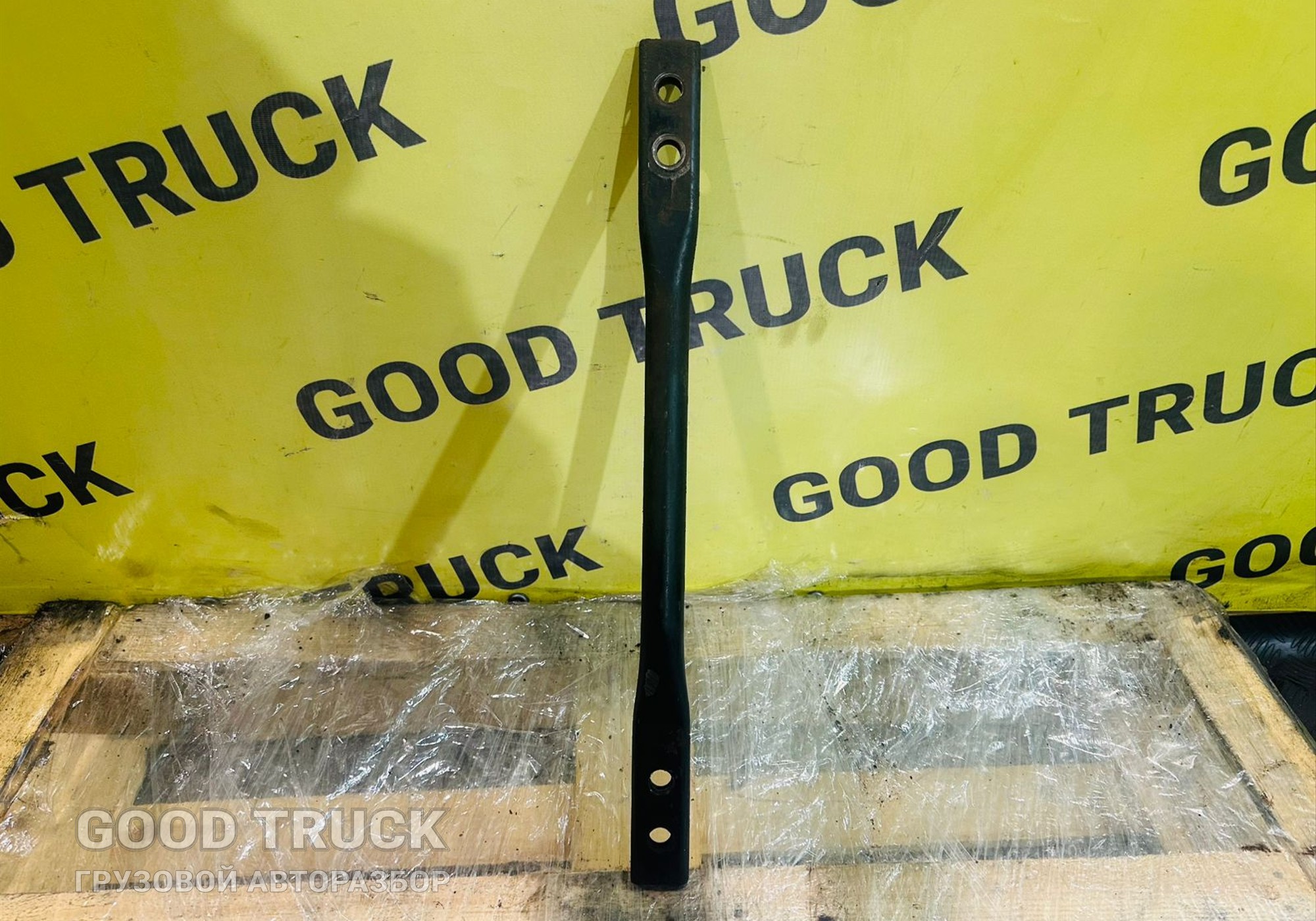 9304900295 Кронштейн глушителя для КАМАЗ 5490