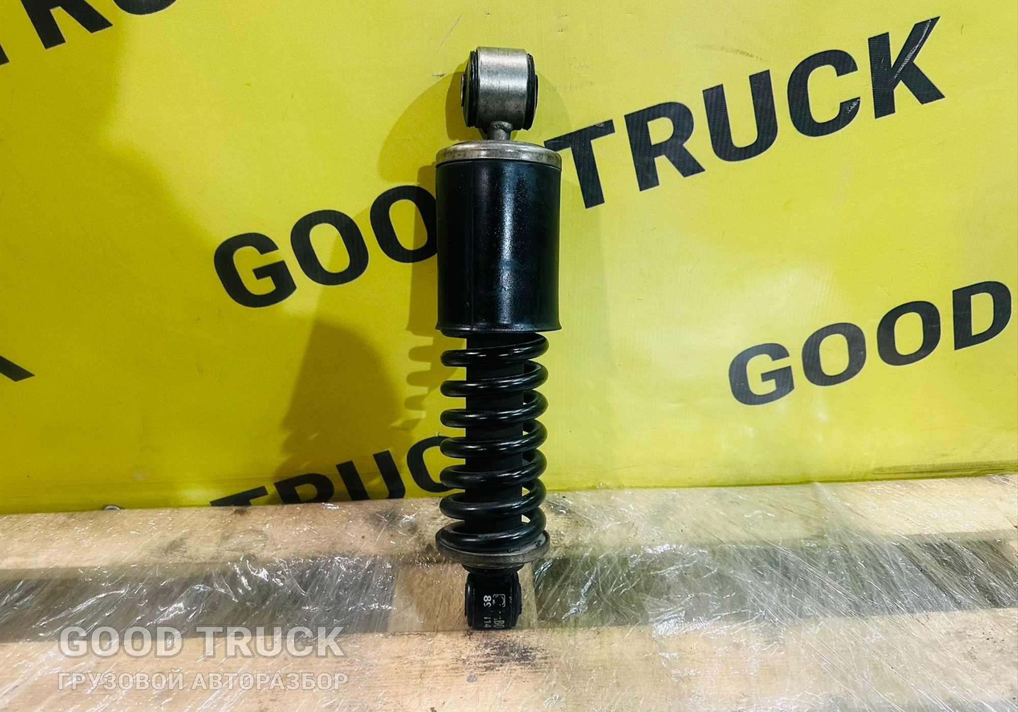 9408903719 Амортизатор кабины передний для Mercedes-Benz