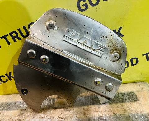 1670957 Накладка глушителя задняя для Daf CF