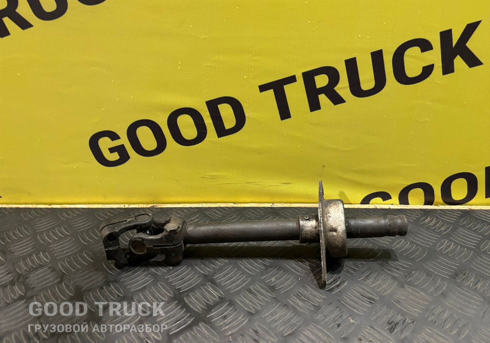 DZ9X259460401 Вал рулевого механизма для Shacman X6000 (с 2020)