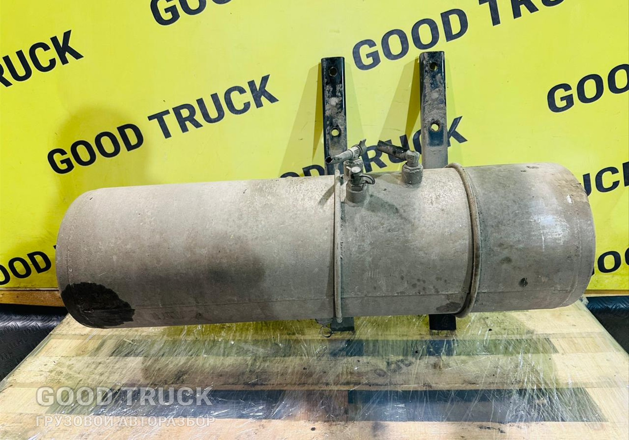 H435630201DA0 Ресивер воздушный 50Л для Валдай 45