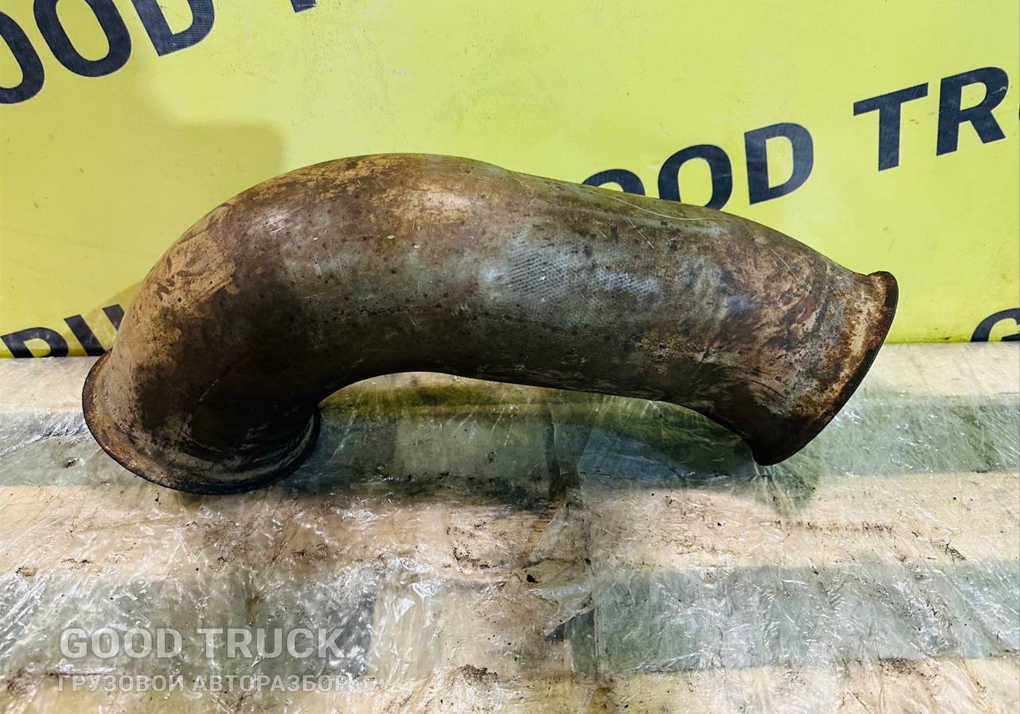 1789125 Приемная труба глушителя для Daf XF95