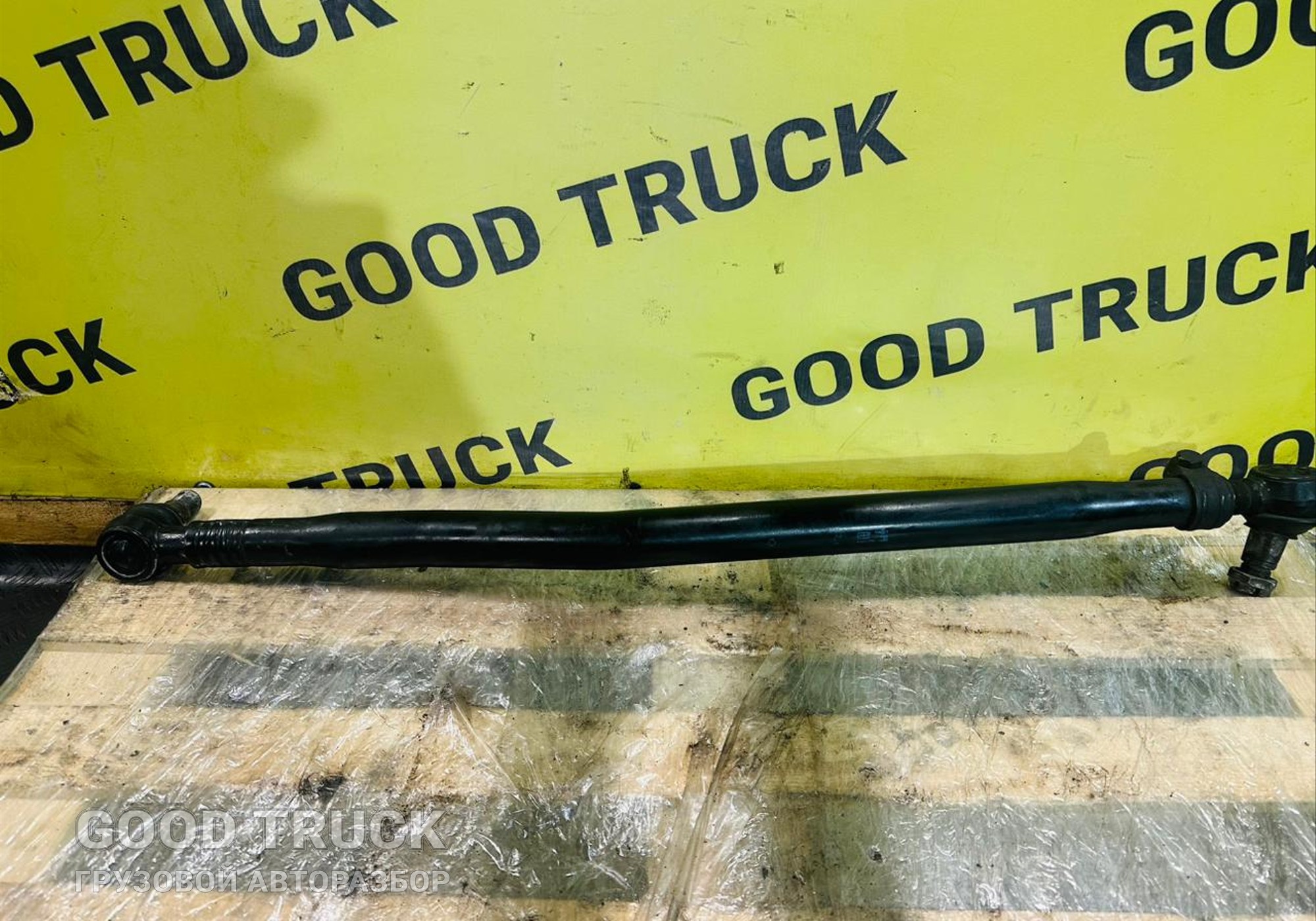 1395994 Тяга рулевая продольная для Daf XF105 (с 2005)