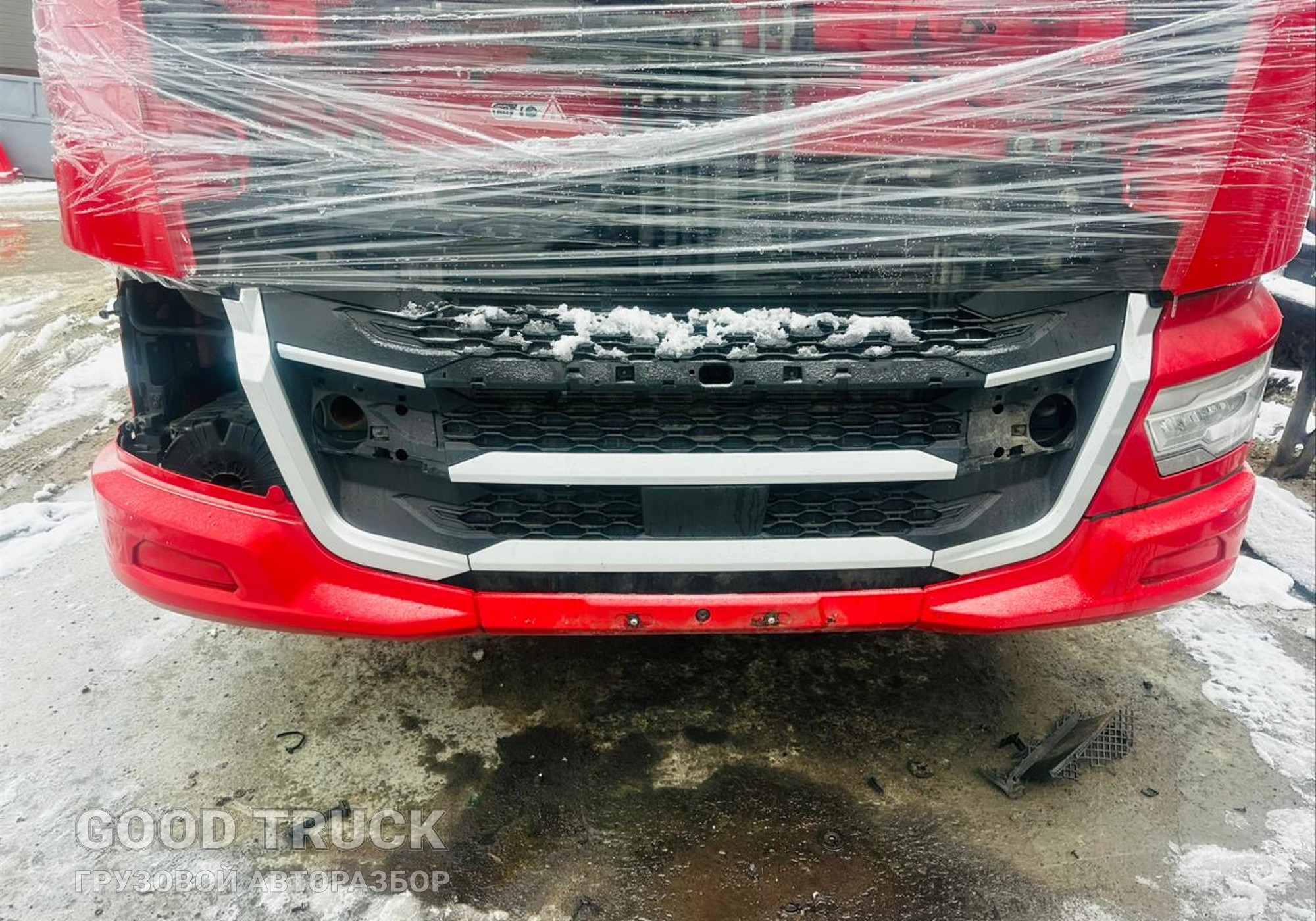 2315071 Бампер передний (ноускат) для Daf XG