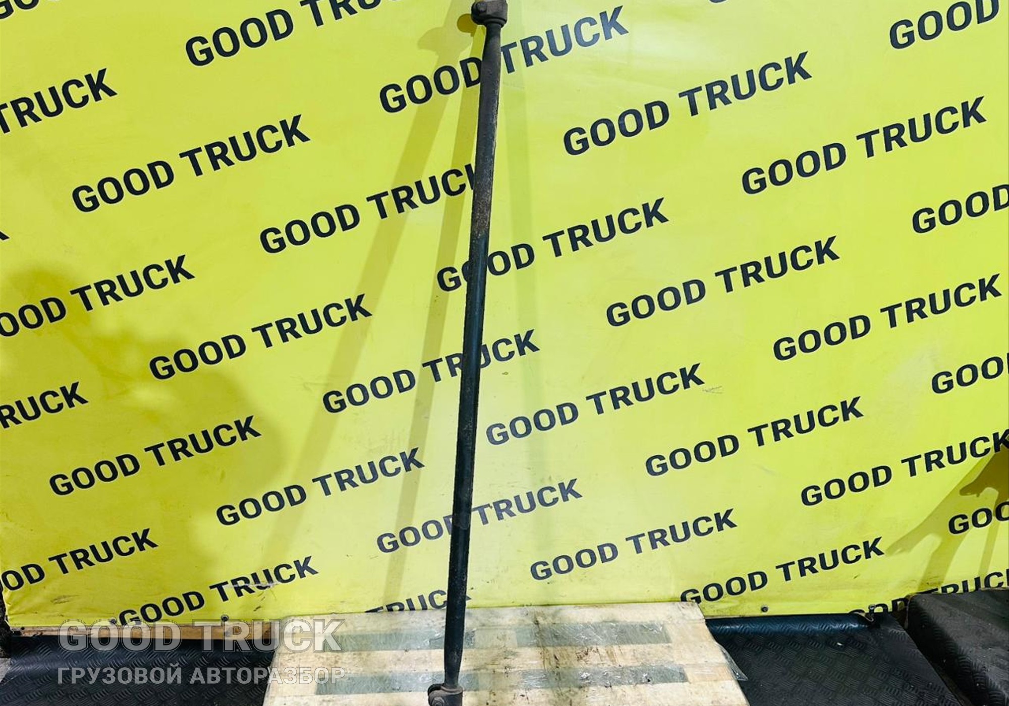 65203414052 Тяга рулевая для КАМАЗ 5490 (с 2013)