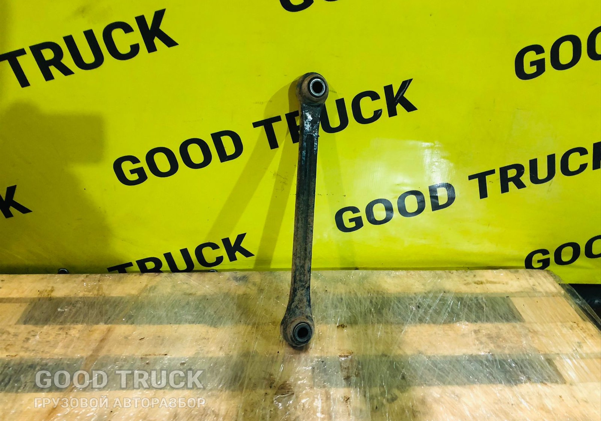 81437186822 Стойка переднего стабилизатора для Man