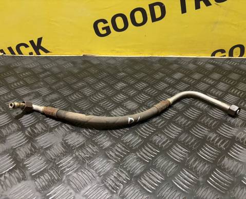 1790655 Трубка гидроусилителя для Daf XF105 (с 2005)