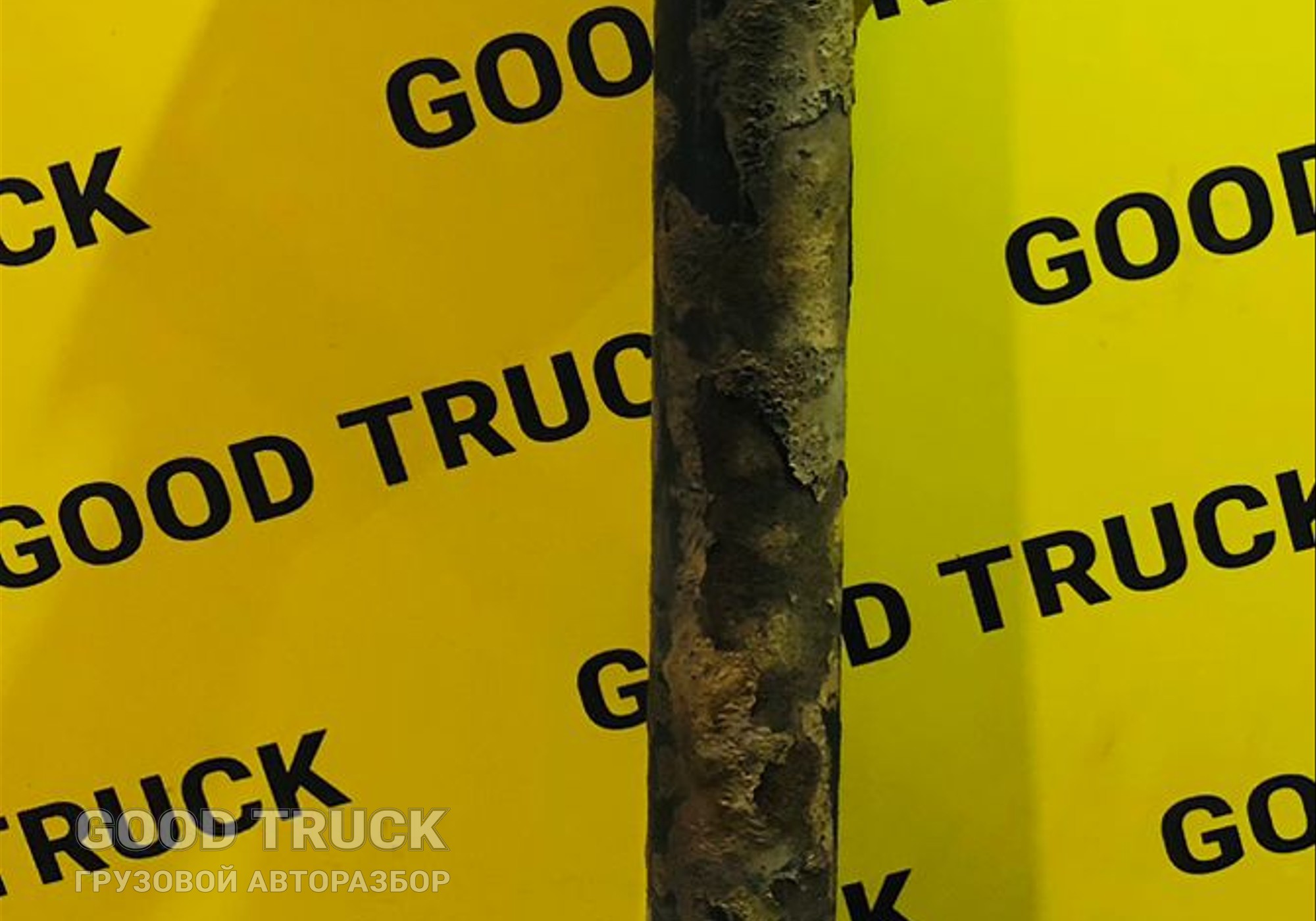 81393256172 Вал карданный 1720 мм Man TGS II (2007-2020)