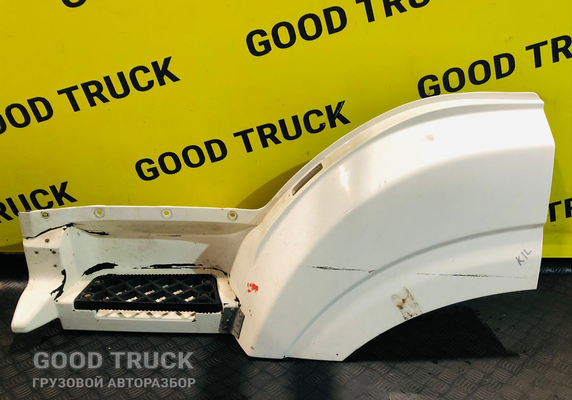 5490840301510 Подножка левая KAMAZ 5490-S5 для КАМАЗ 5490 (с 2013)