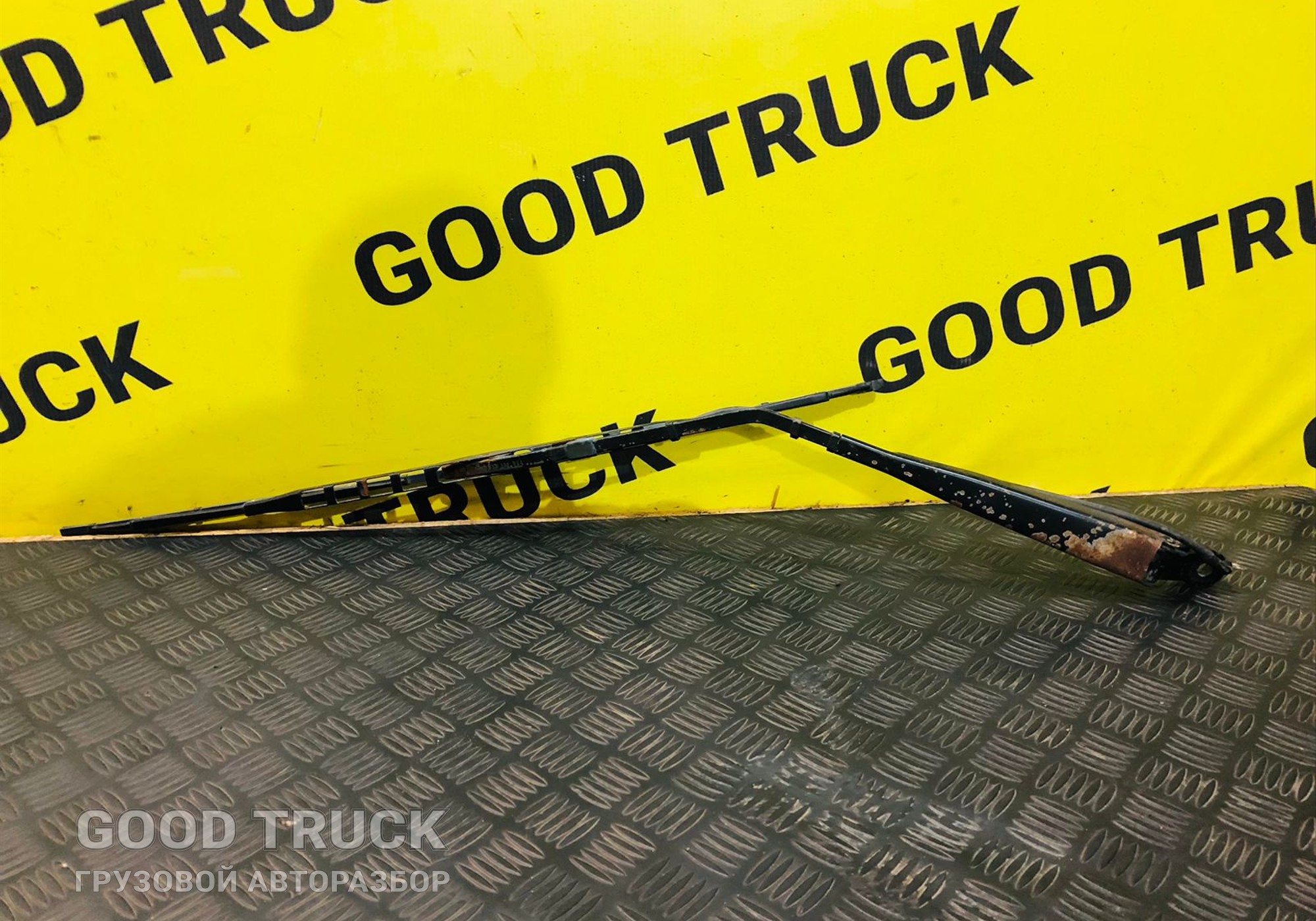 8189632 Поводок стеклоочистителя Volvo FH для Volvo FH 4 (с 2012)