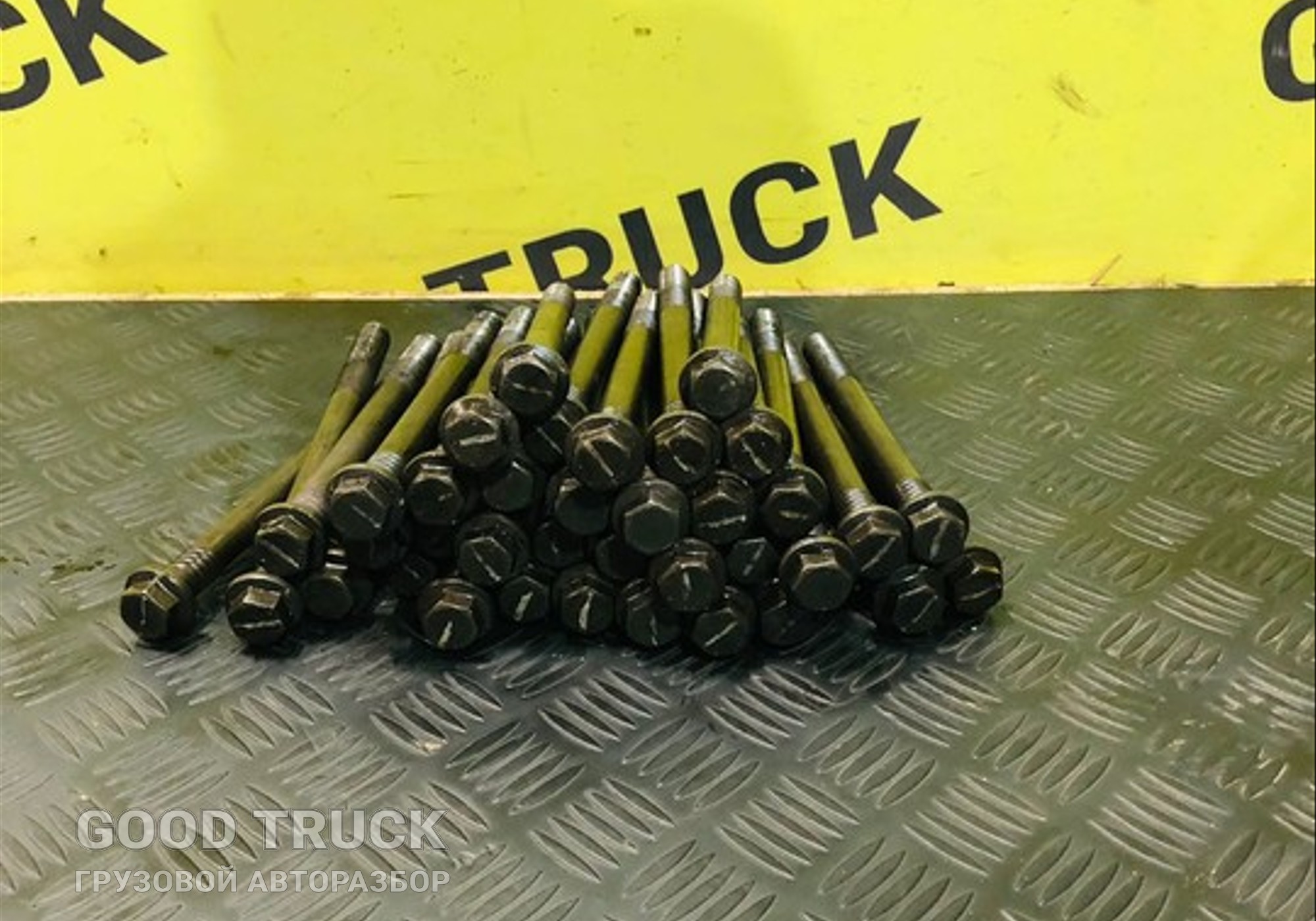 7421345131 Комплект болтов ГБЦ Volvo FH D12,13 (38шт) для Volvo FH 4 (с 2012)