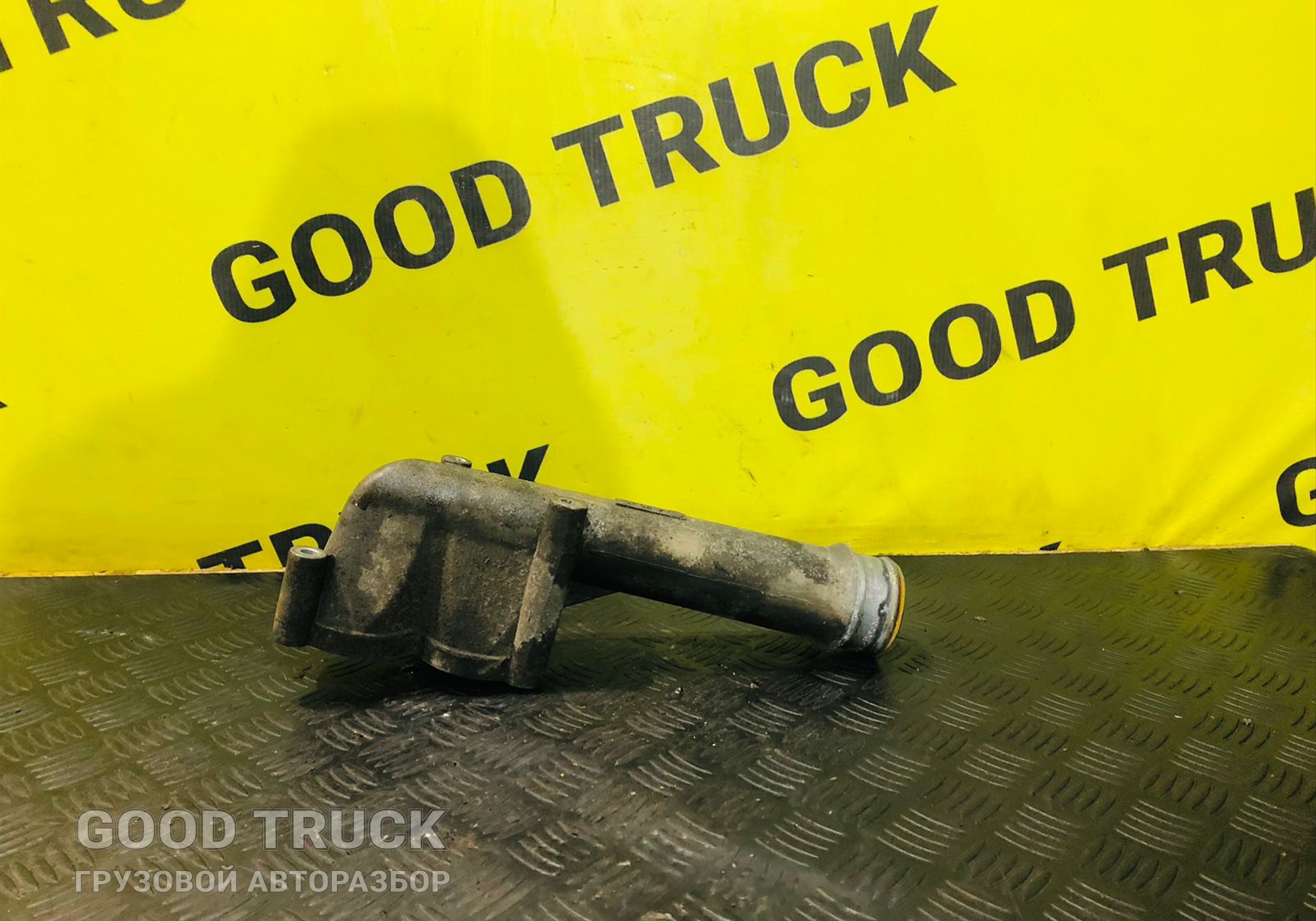 51063020642 Патрубок термостата для Man TGX II (с 2012)