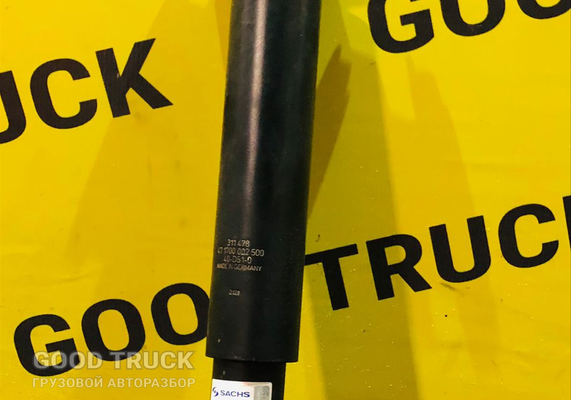 81437026002 Амортизатор подвески Man TGS II для Man TGS II (с 2012)