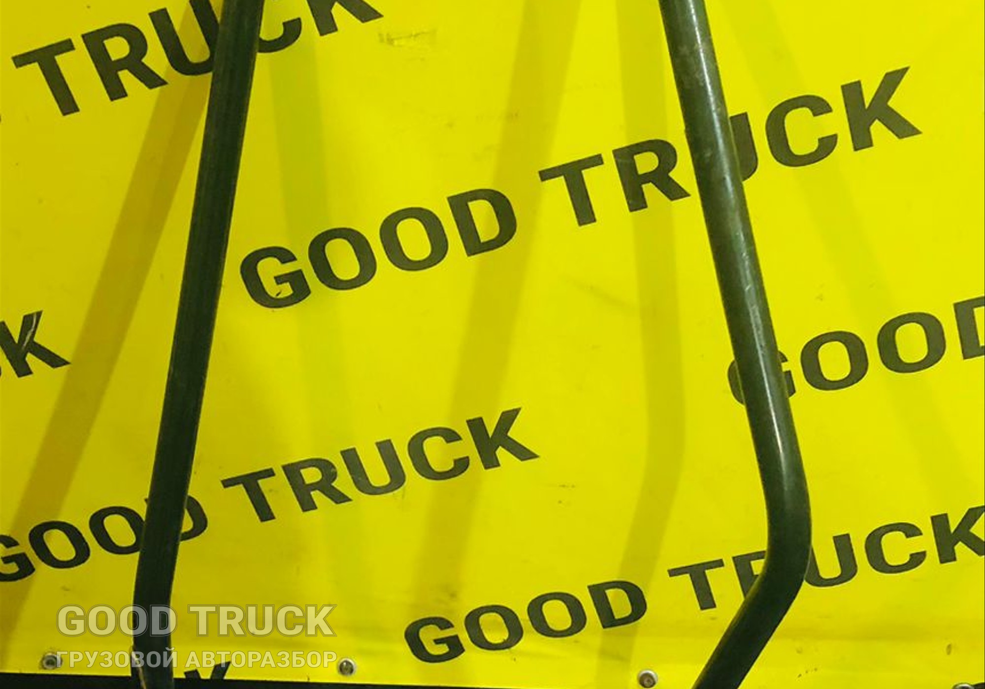 81429025335 Поручень за кабиной MAN TGX для Man TGX I (с 2007)