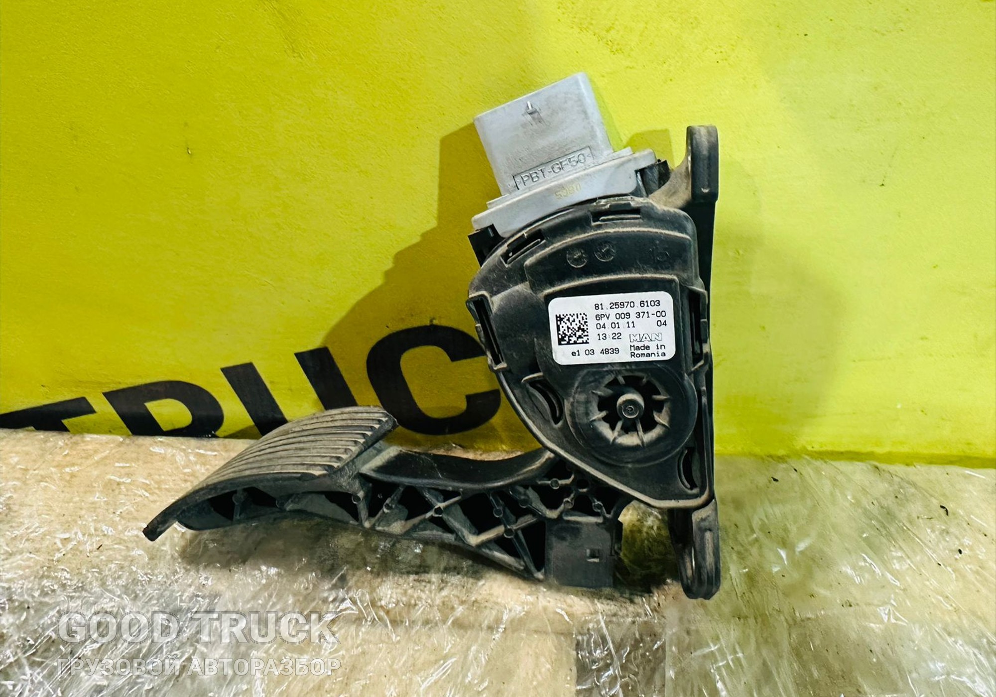 81259706103 Педаль акселератора для Man