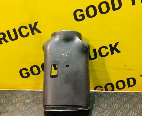 9434620143 Кожух рулевой колонки КАМАЗ 5490 для КАМАЗ 5490 (с 2013)