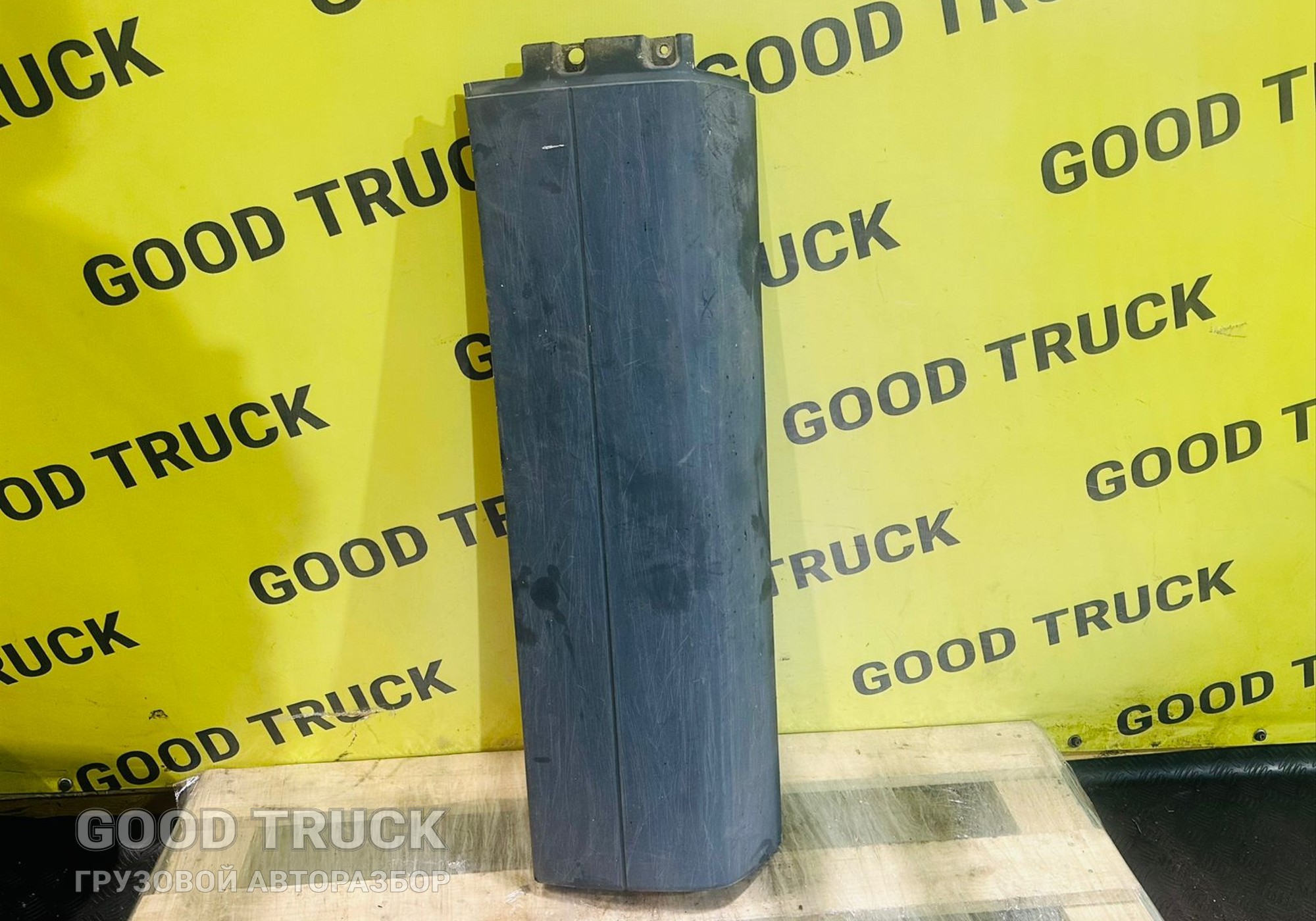 82615100065 Накладка на крыло для Man TGS II (с 2012)