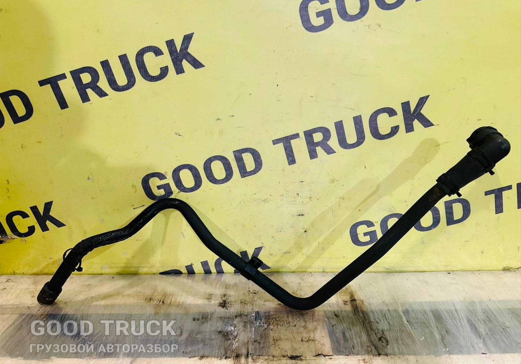 51063030034 Трубка охлаждающей жидкости для Man TGX II (с 2012)