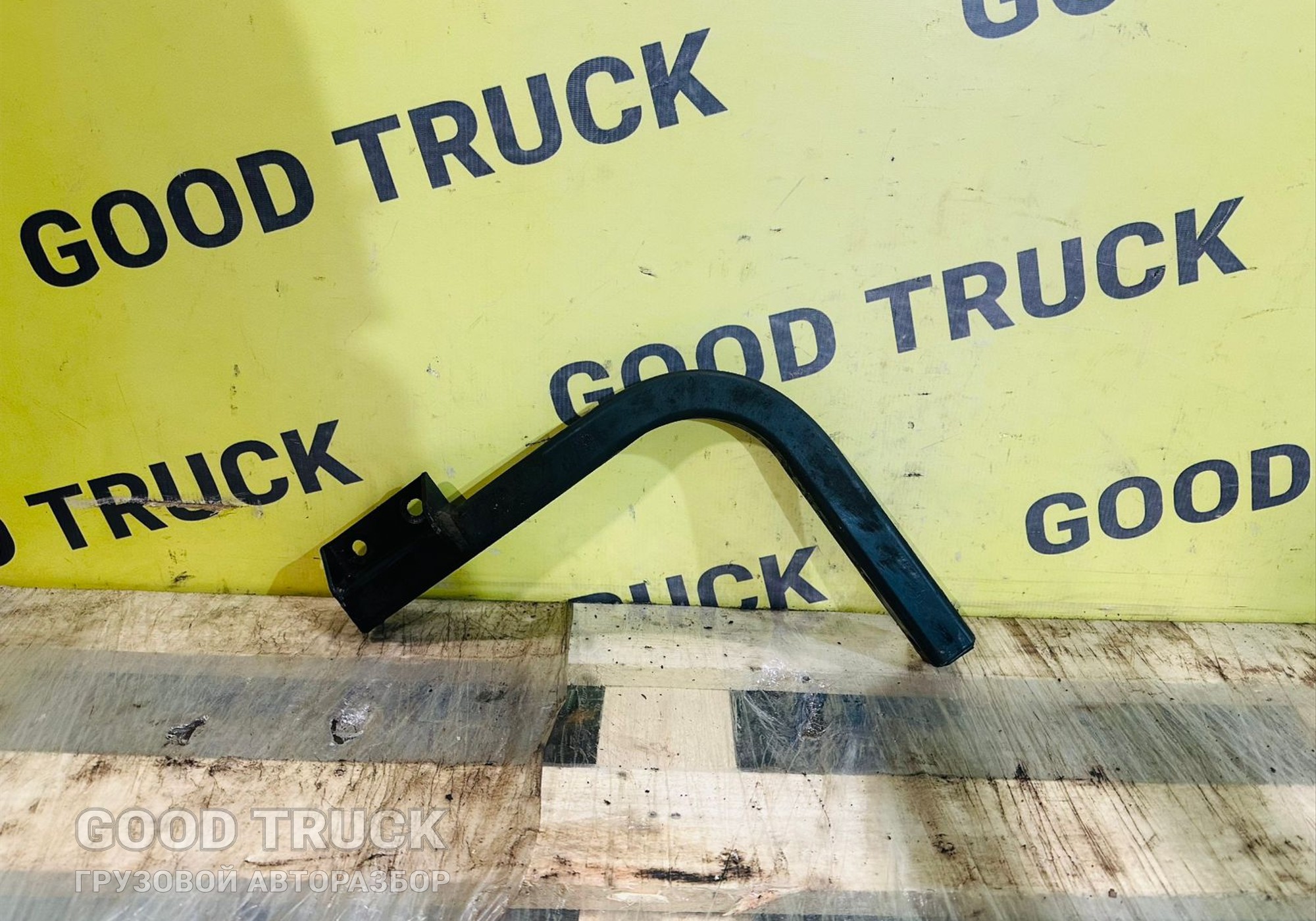 81155025632 Кронштейн глушителя для Man