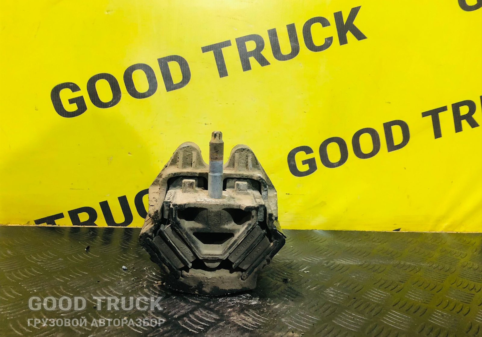 81962100571 Подушка двигателя передняя для Man TGS