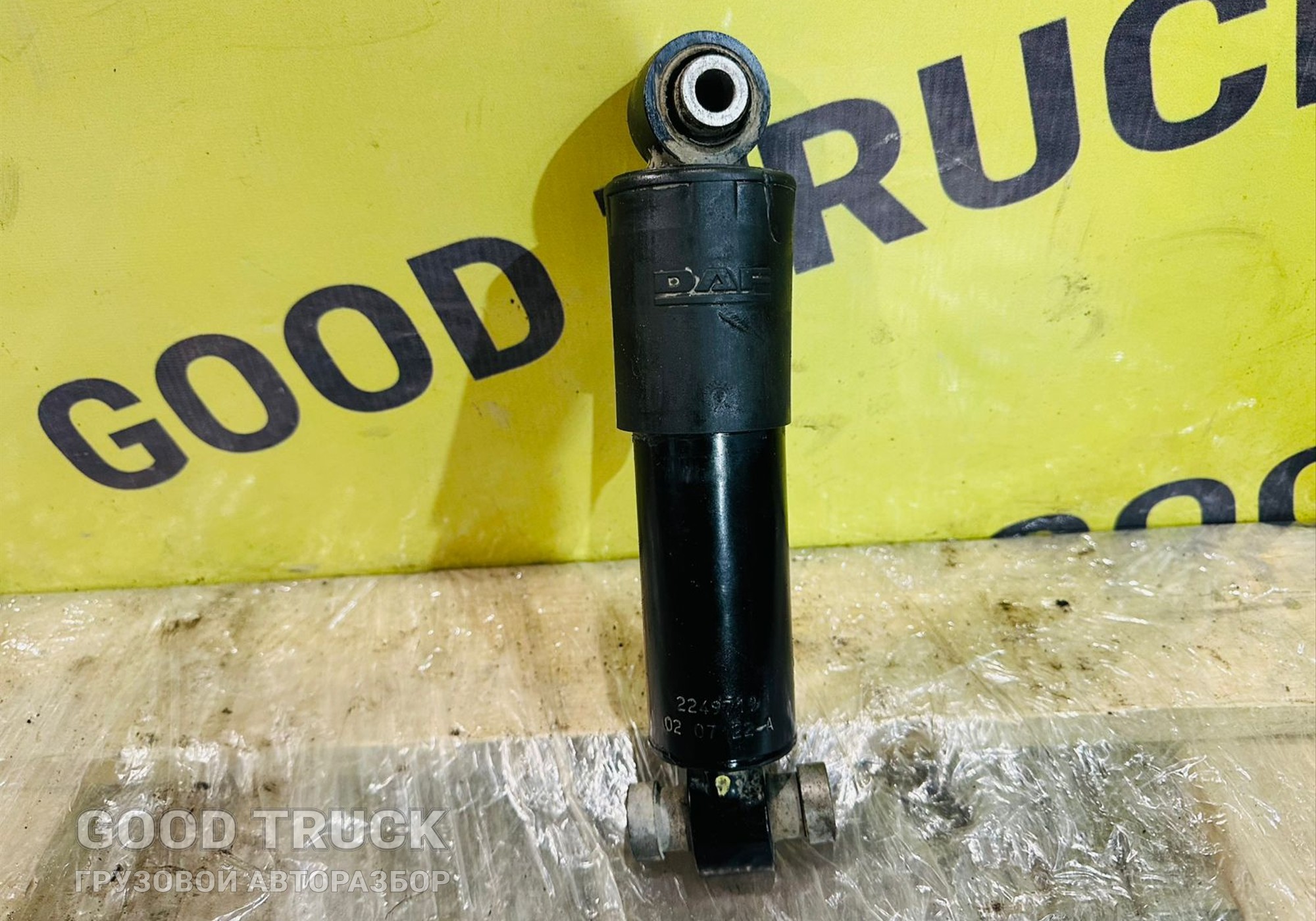 2249719 Амортизатор для Daf XG+