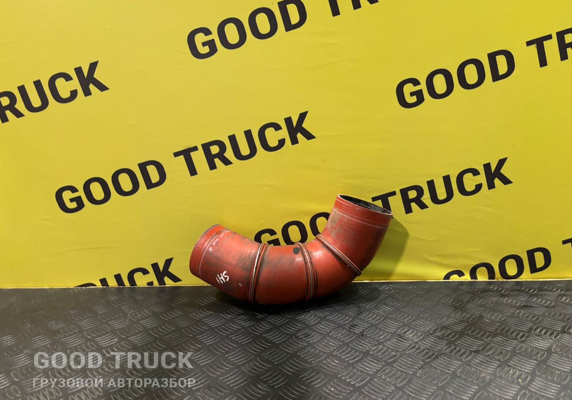 DZ97259535031 Патрубок интеркулера для Shacman X6000 (с 2020)