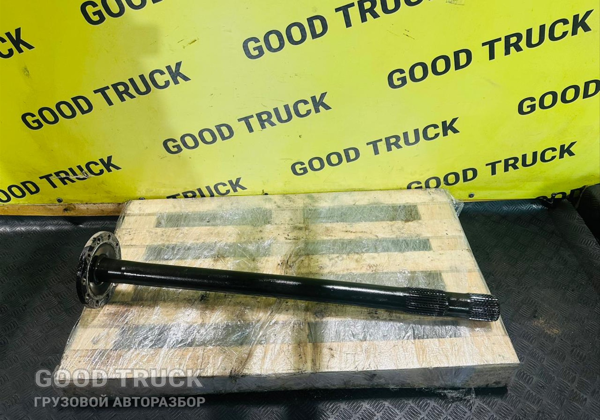 QT485P2932403081 Полуось с блокировкой для Валдай