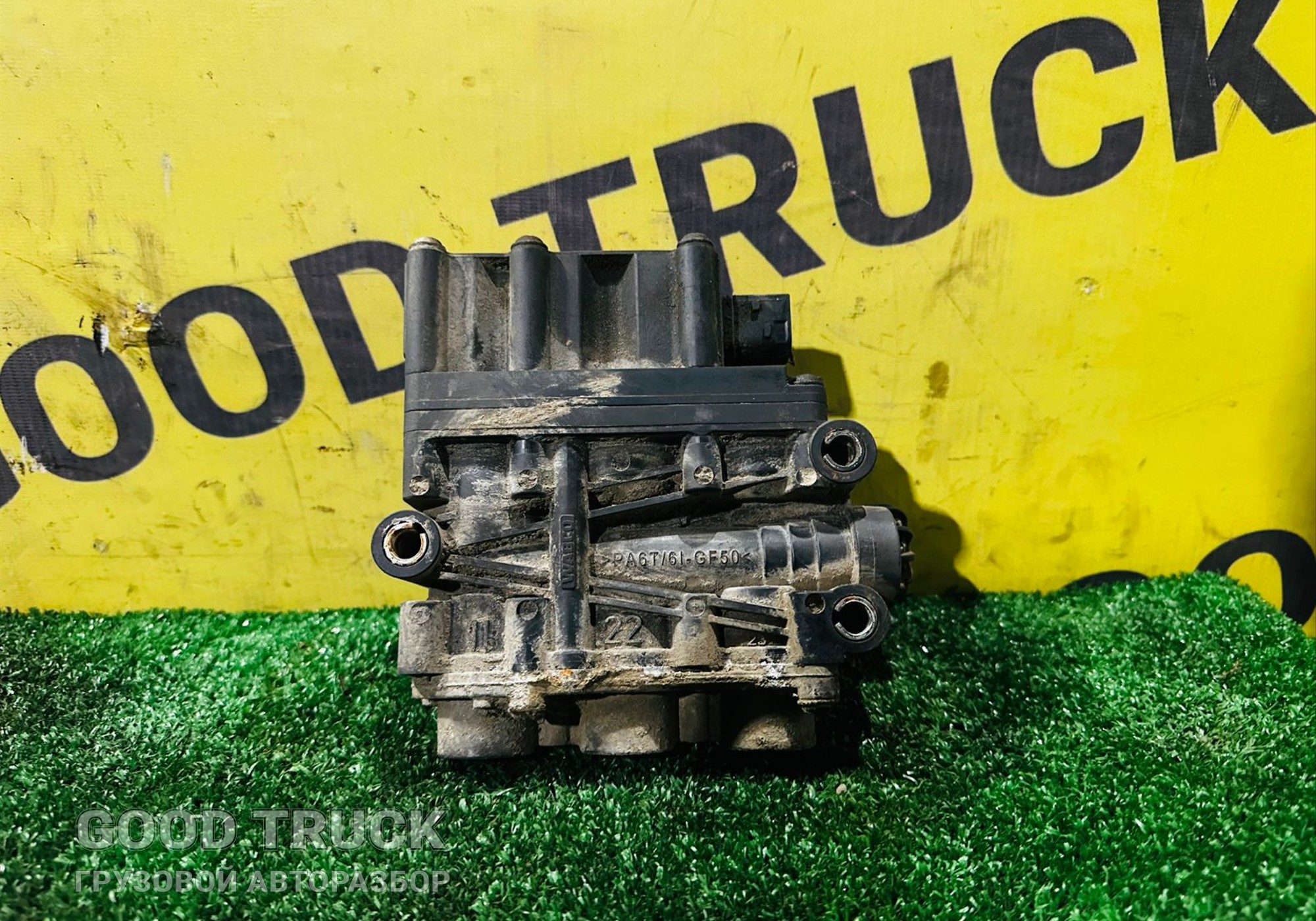 2020257 Кран уровня пола главный