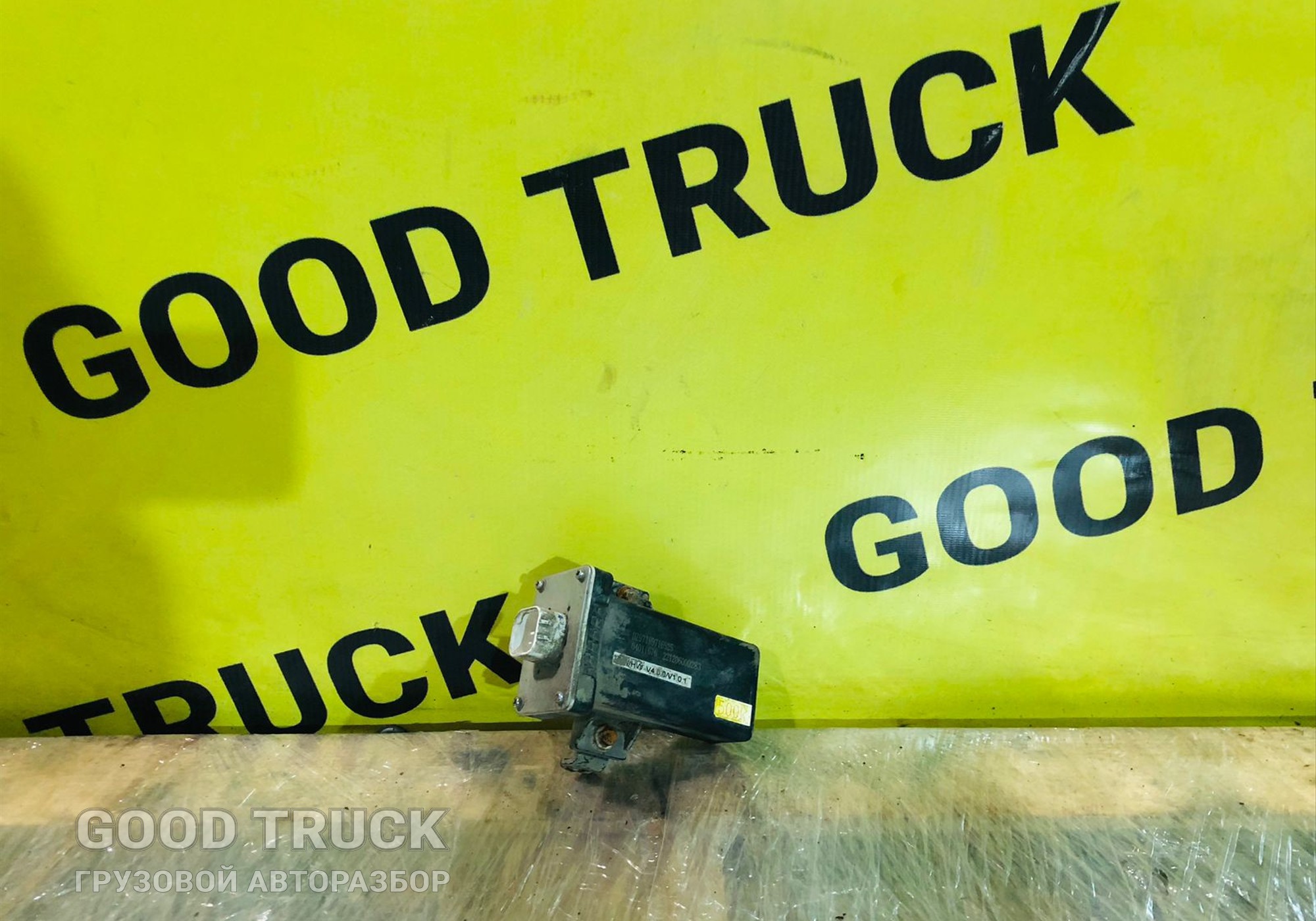 DZ97189716525 Датчик давления в шине для Shacman