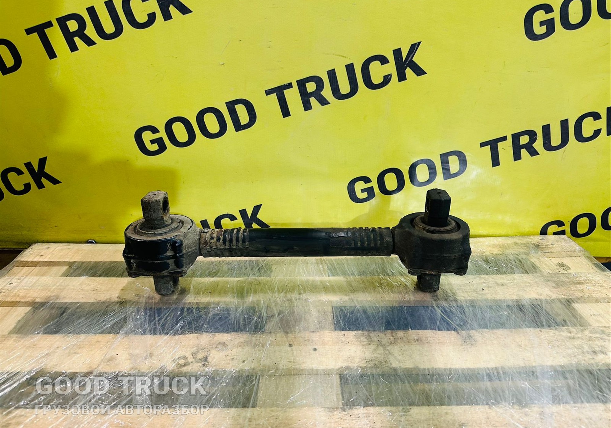 81432206196 Тяга реактивная задняя для Man TGX I (с 2007)