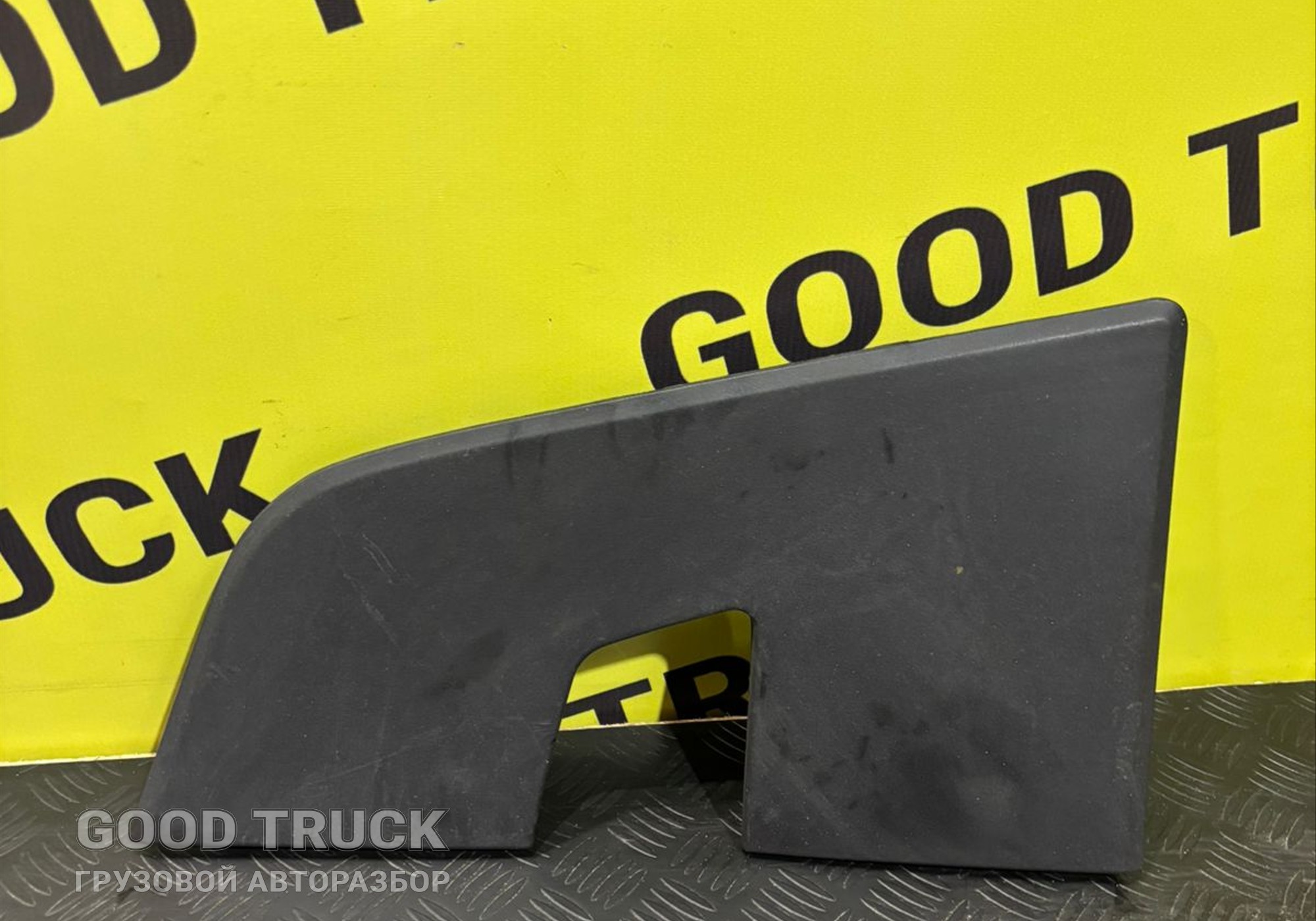 82063911 крышка решетки радиатора для Volvo FH 4 (с 2012)