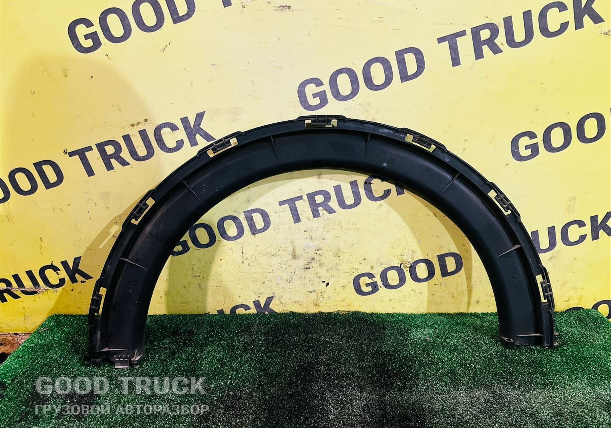 1943906 Koльцо диффузopа для Daf XF106 (с 2012)