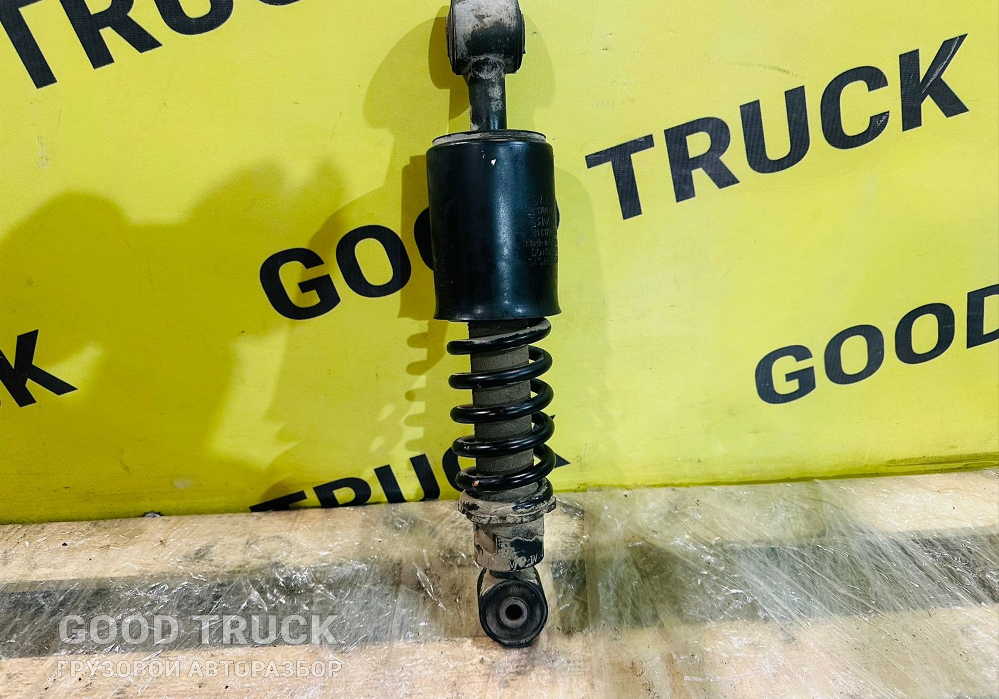 81417226068 Амортизатор кабины передний для Man TGS II (с 2012)