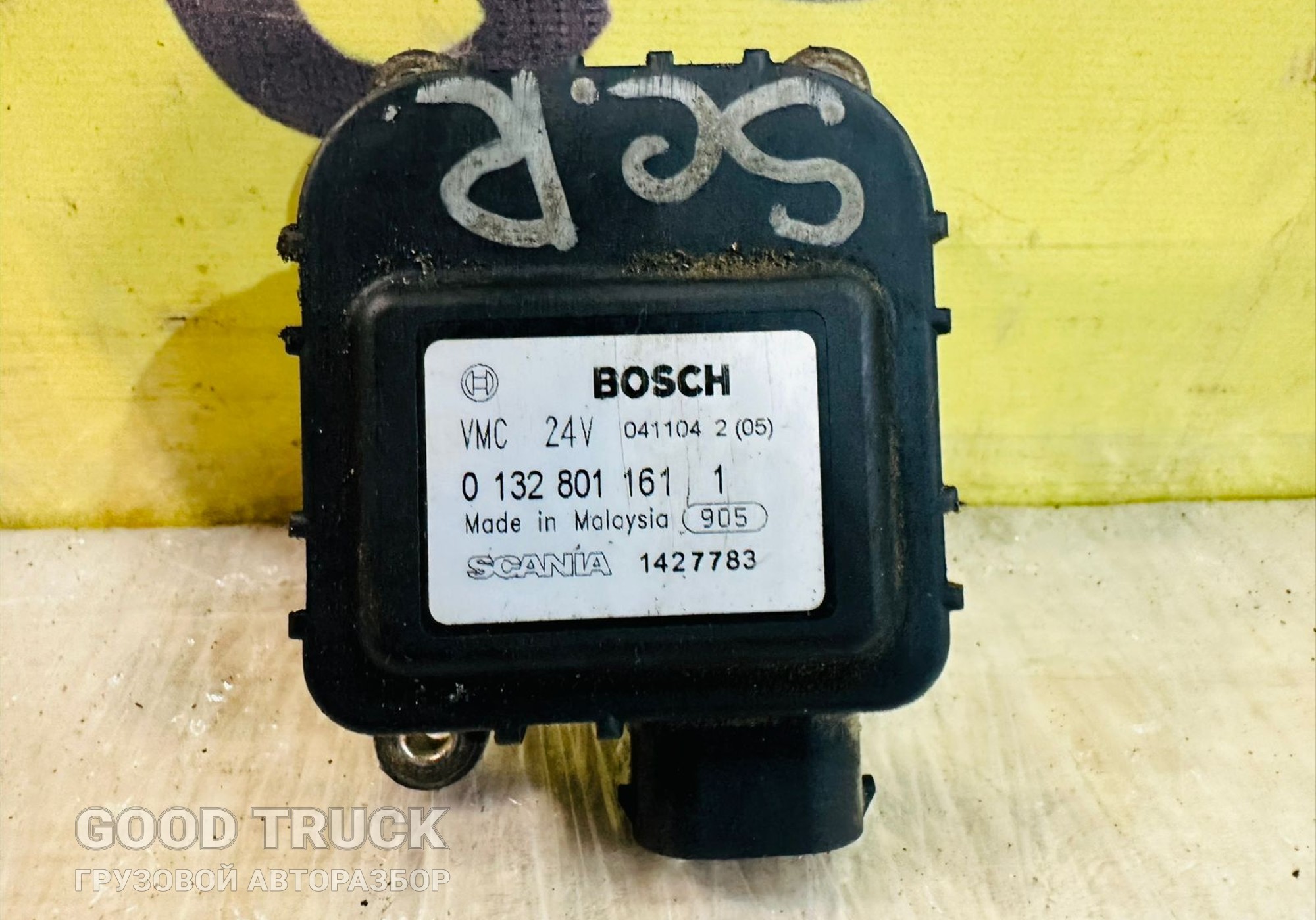 1427783 Привод заслонки отопителя для Scania