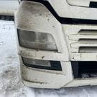 81251016757 Бампер передний (ноускат) для Man TGX II (с 2012)