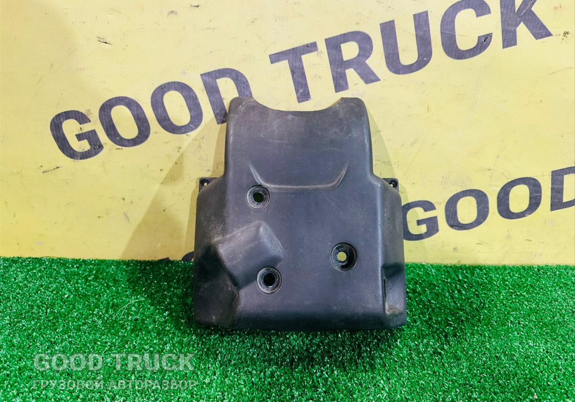 1549222 Кожух рулевой колонки нижний для Scania 5-series