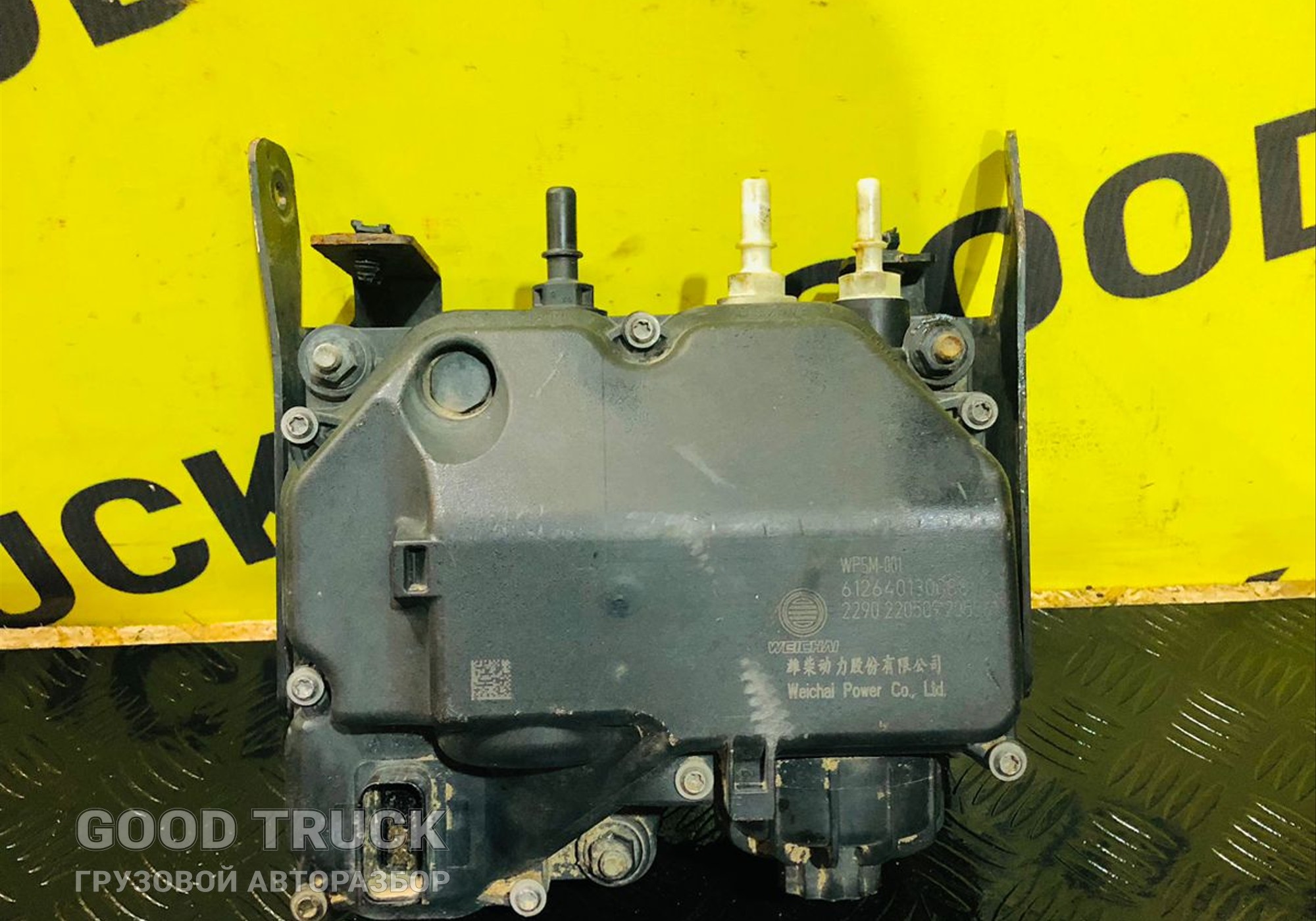 612640130088 Насос системы AdBlue Shacman X6000 для Shacman X6000 (с 2020)