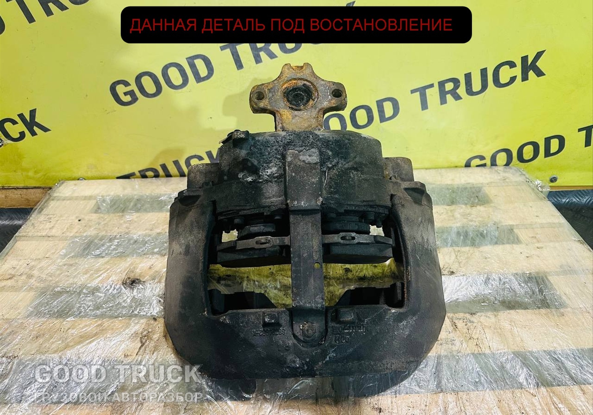 68324862 Суппорт для Renault